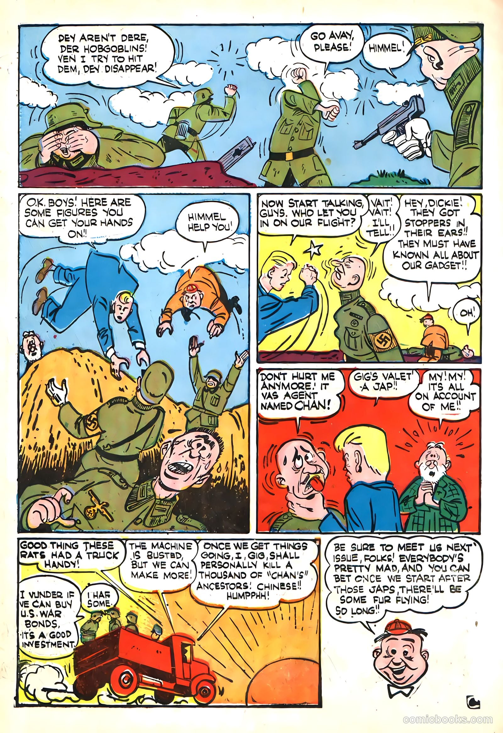 Daredevil #18 — page 26 of 60