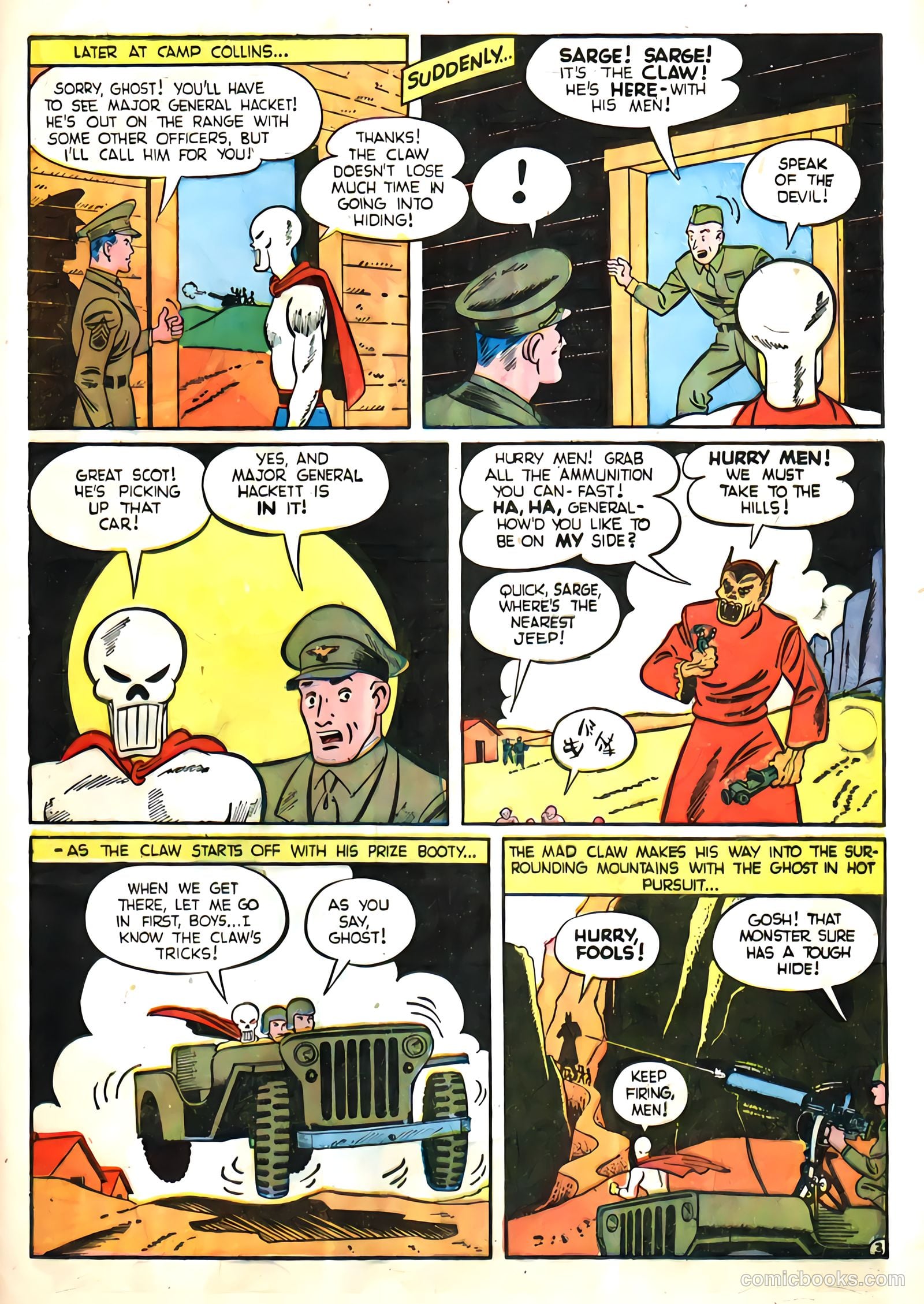 Daredevil #18 — page 43 of 60