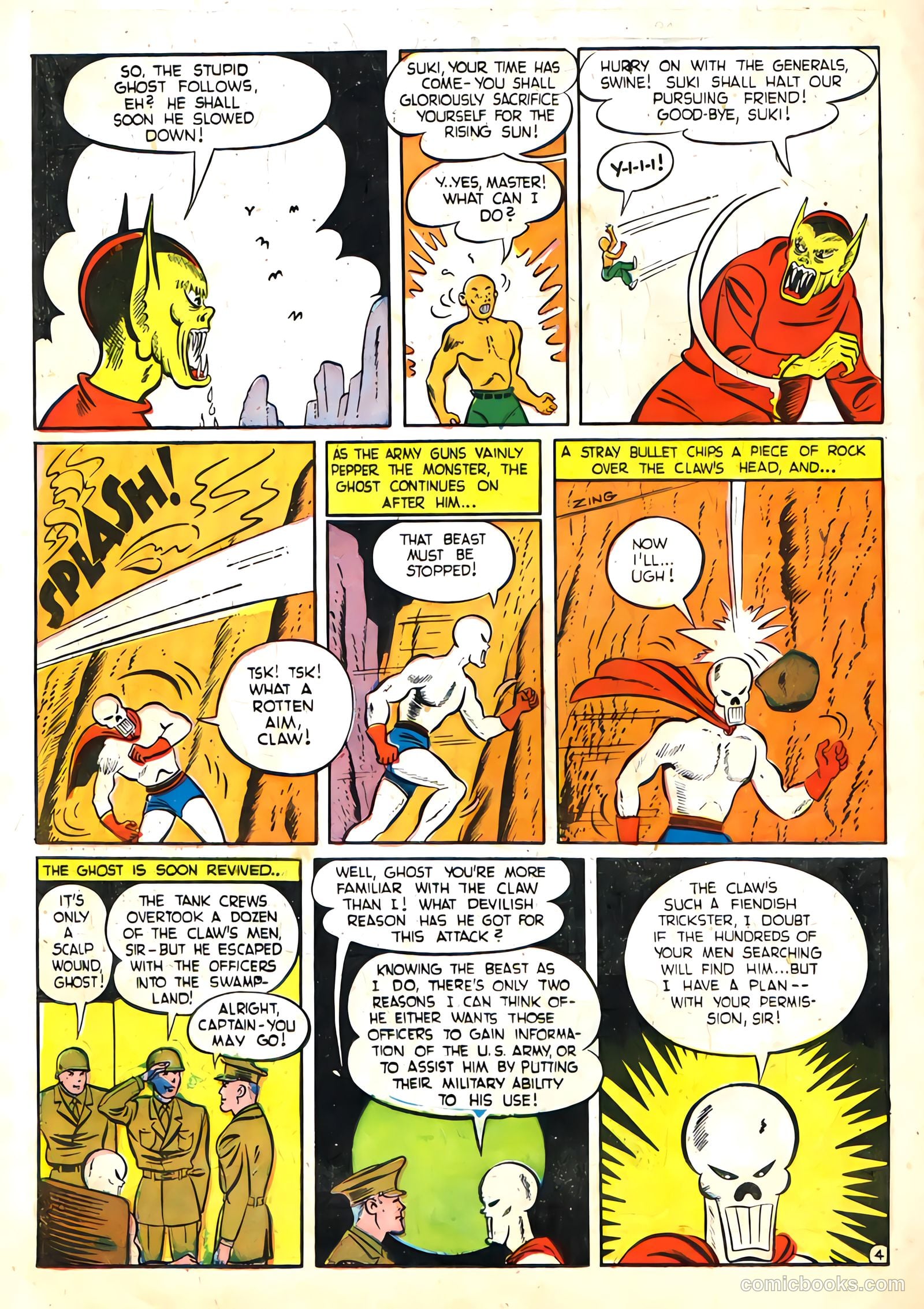 Daredevil #18 — page 44 of 60