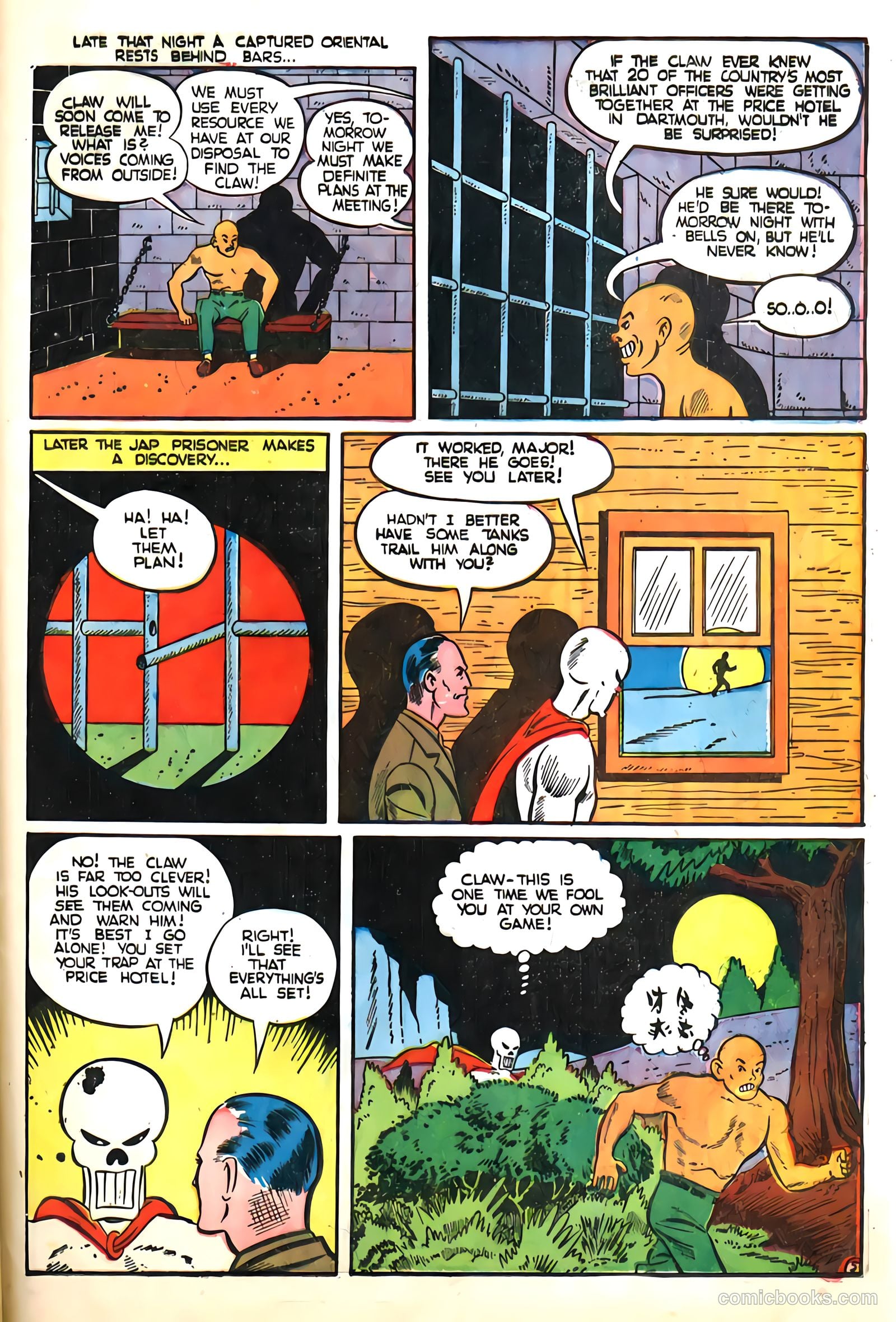 Daredevil #18 — page 45 of 60