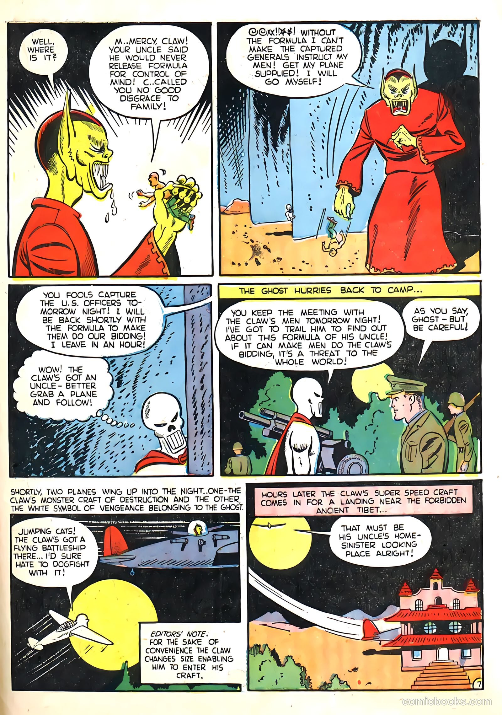 Daredevil #18 — page 47 of 60