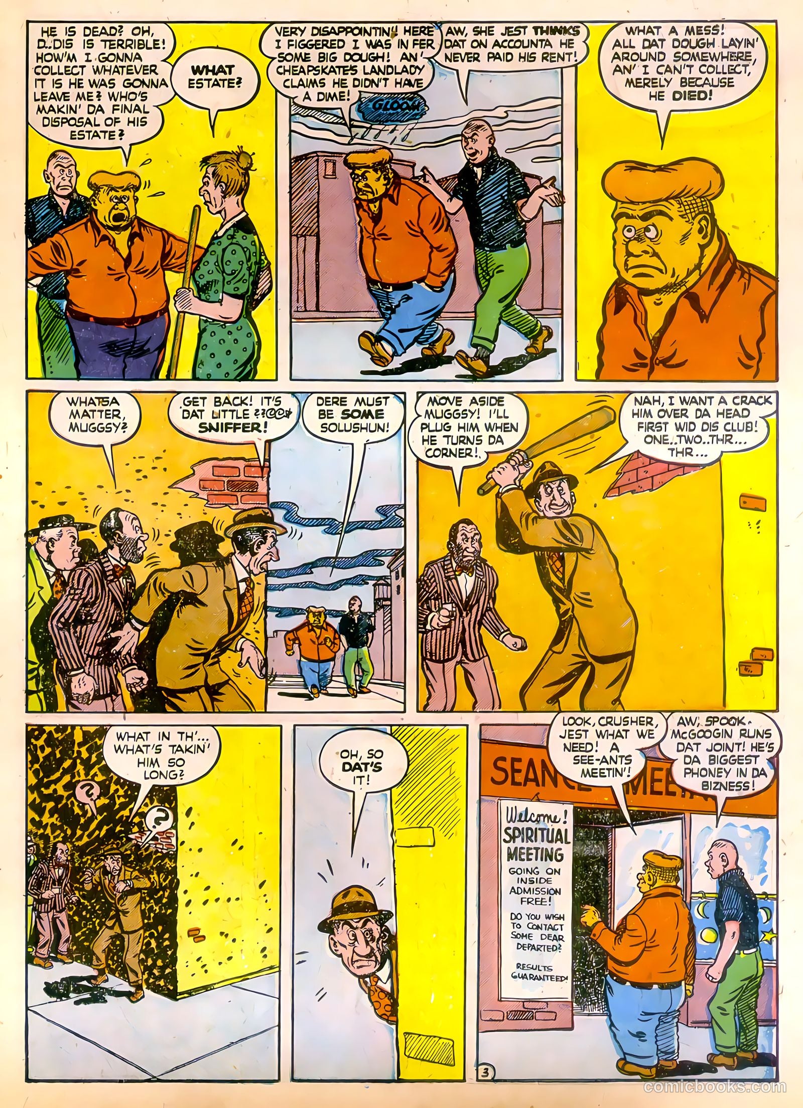 Daredevil #40 — page 45 of 68