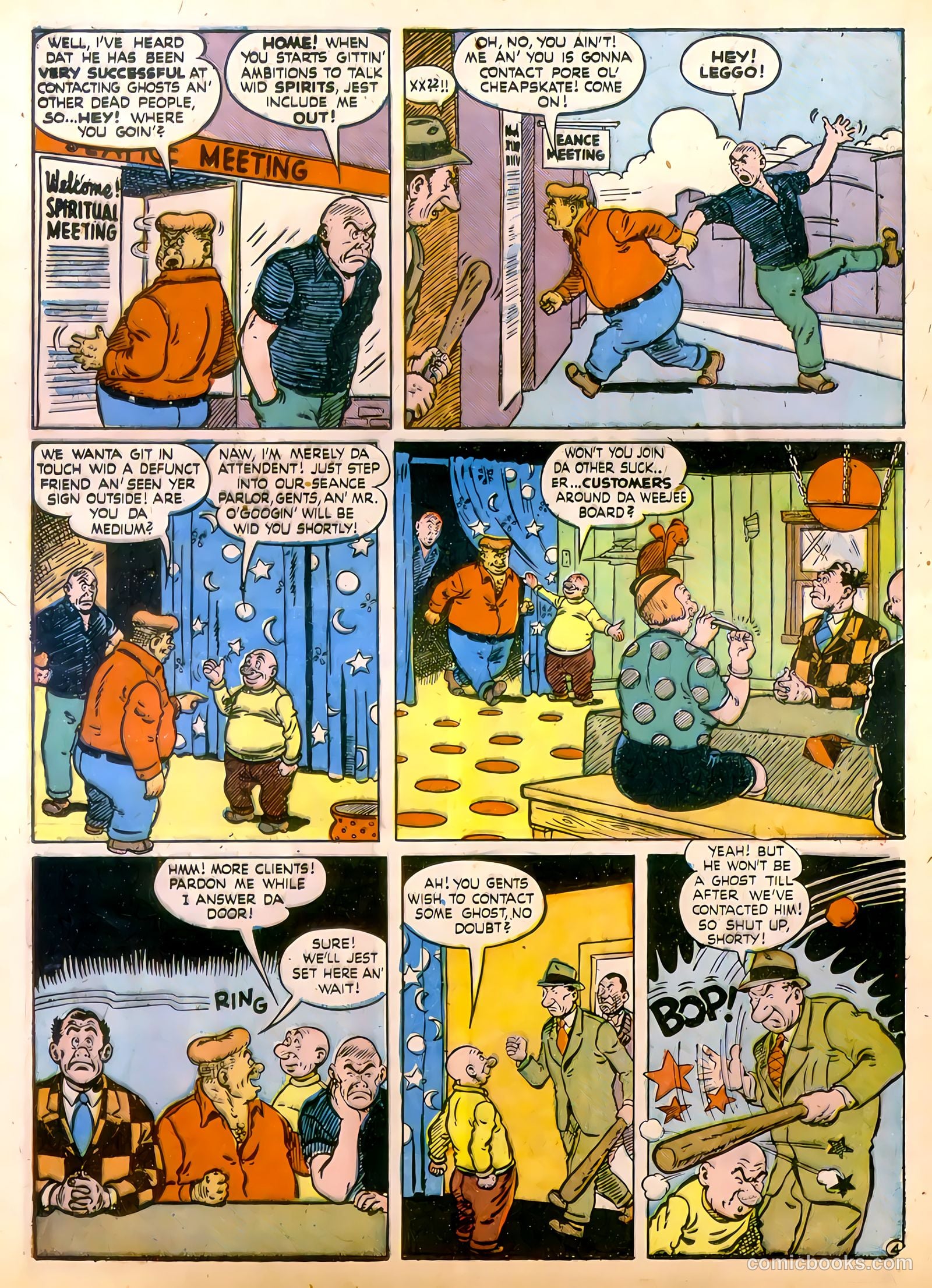 Daredevil #40 — page 46 of 68