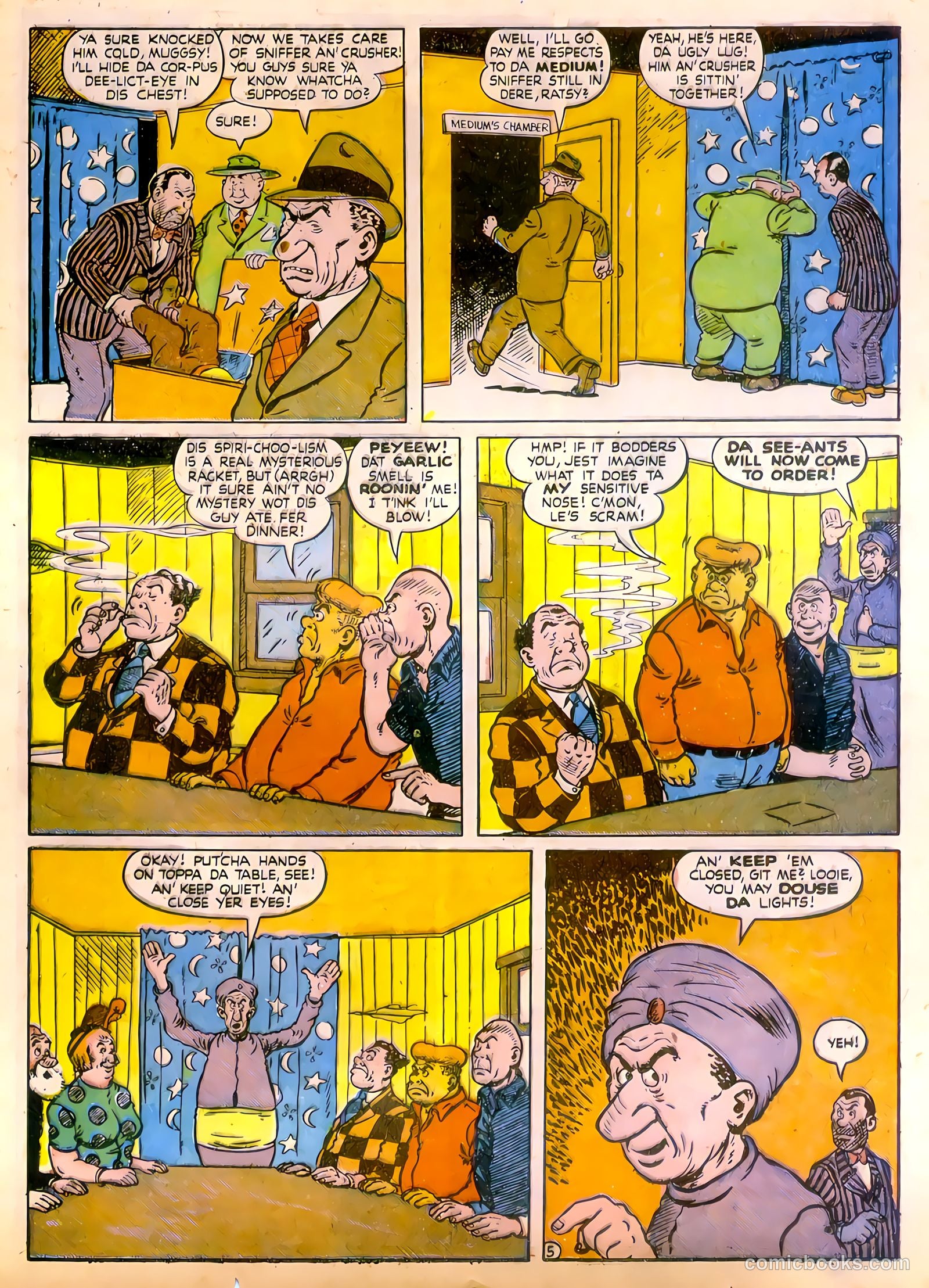 Daredevil #40 — page 47 of 68