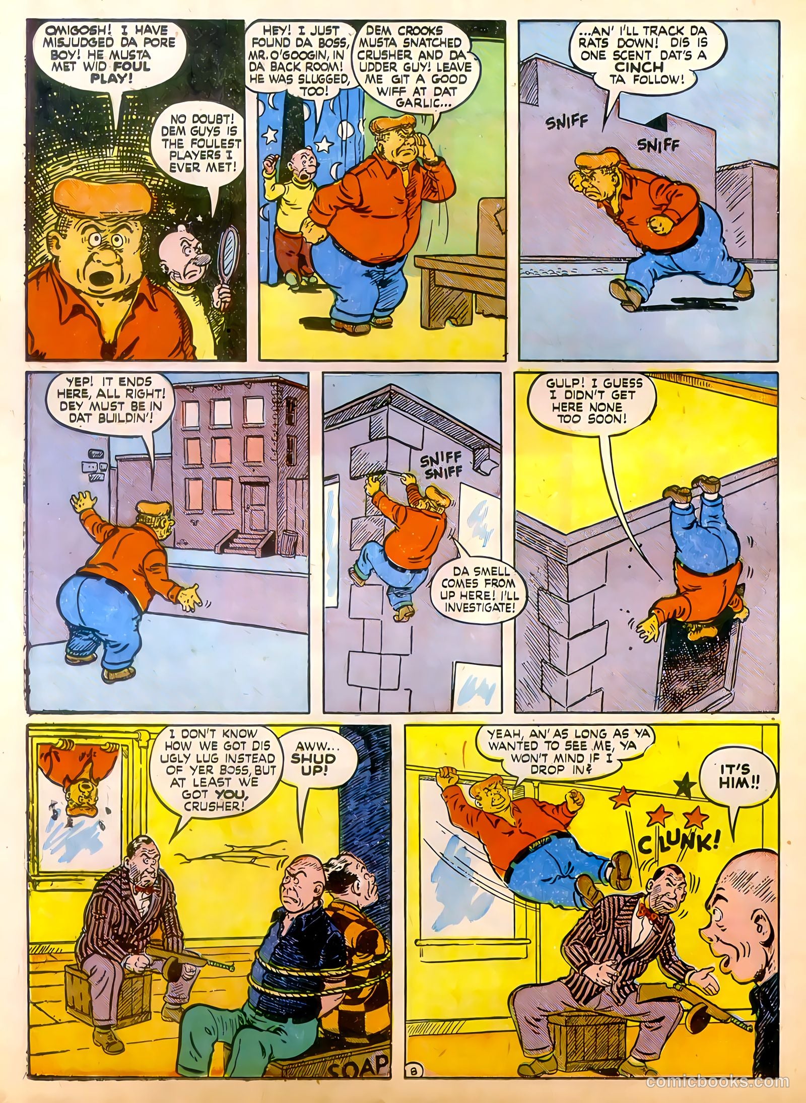 Daredevil #40 — page 50 of 68