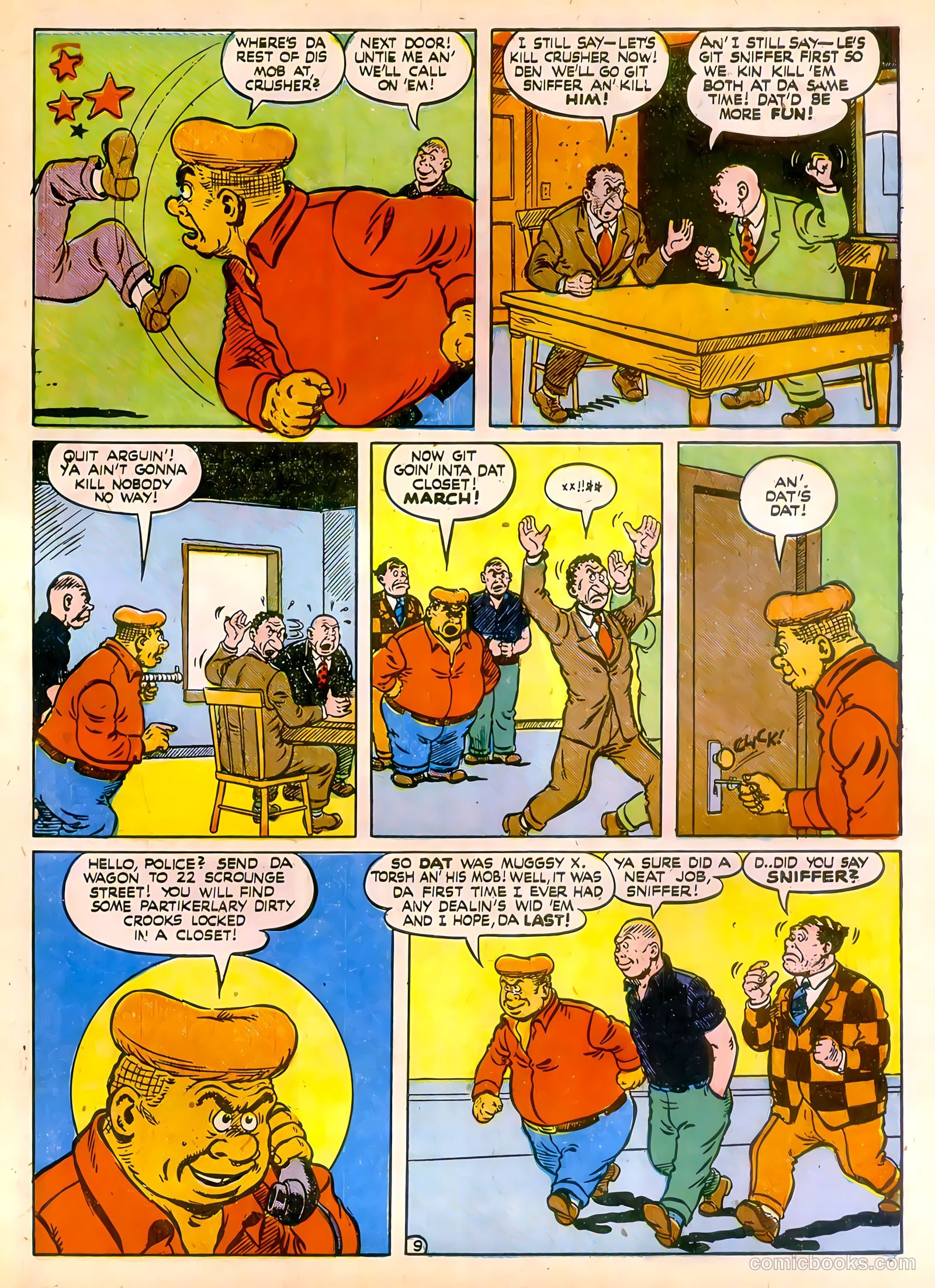 Daredevil #40 — page 51 of 68