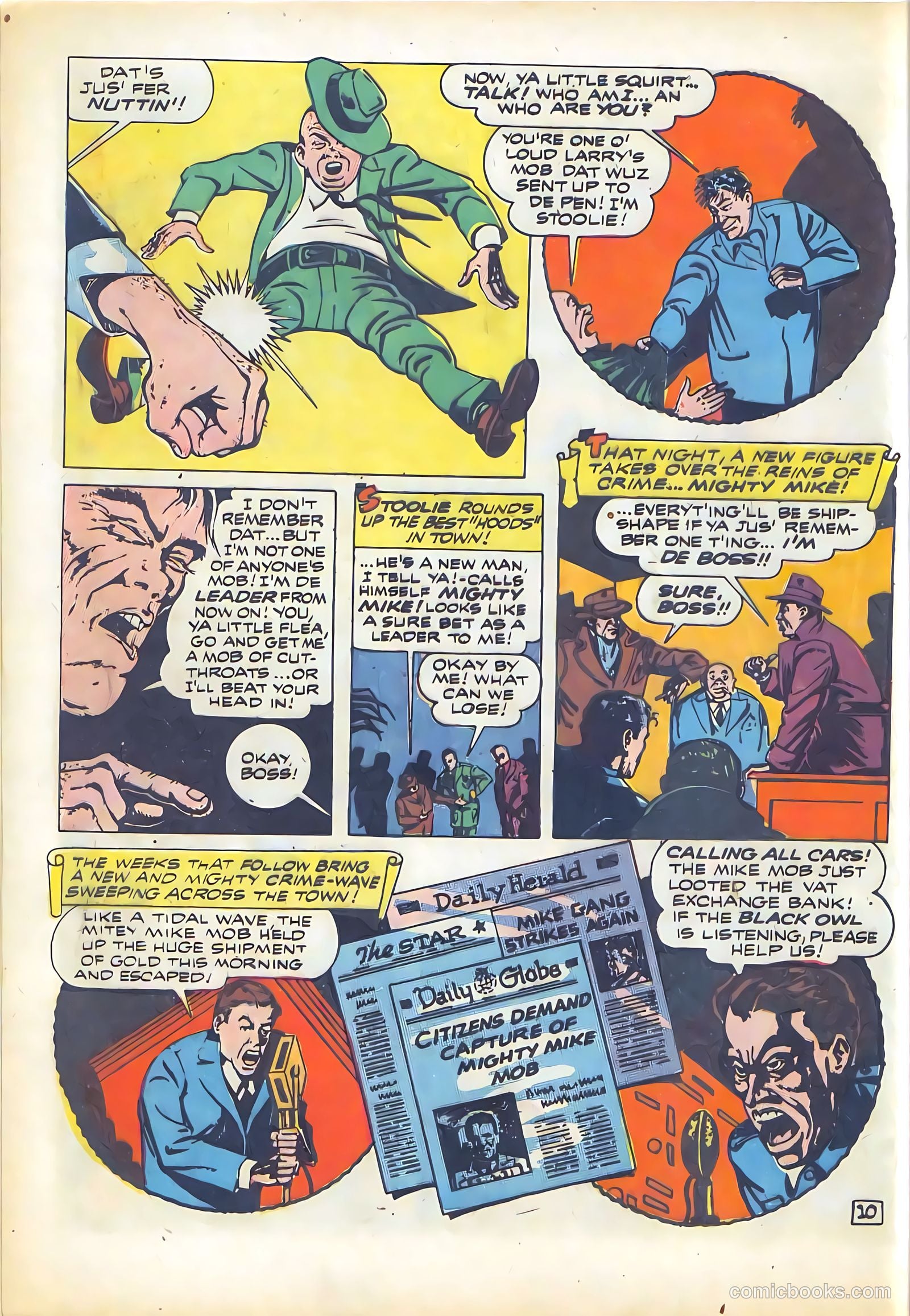 Prize Comics #39 — page 12 of 60