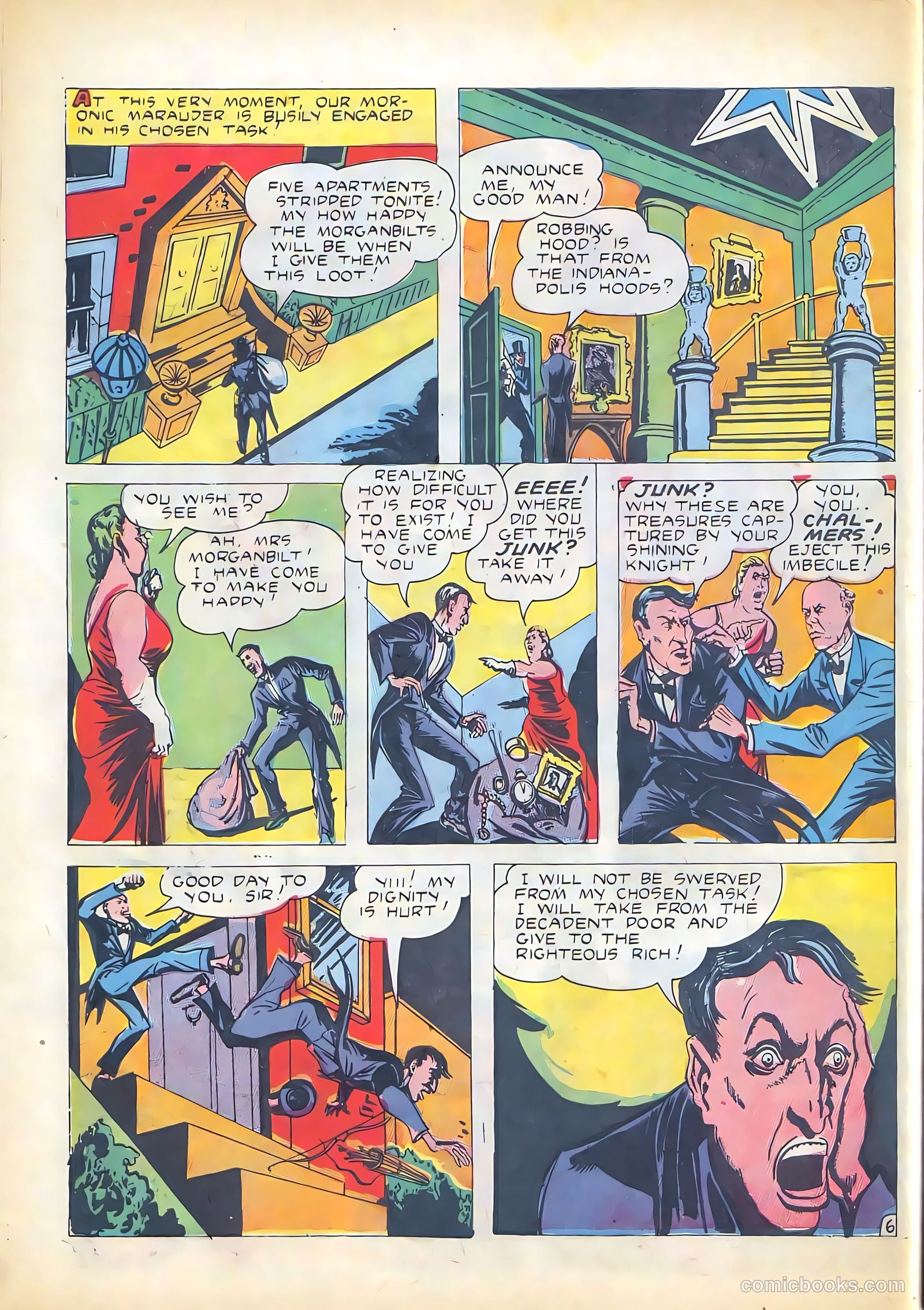 Prize Comics #39 — page 56 of 60