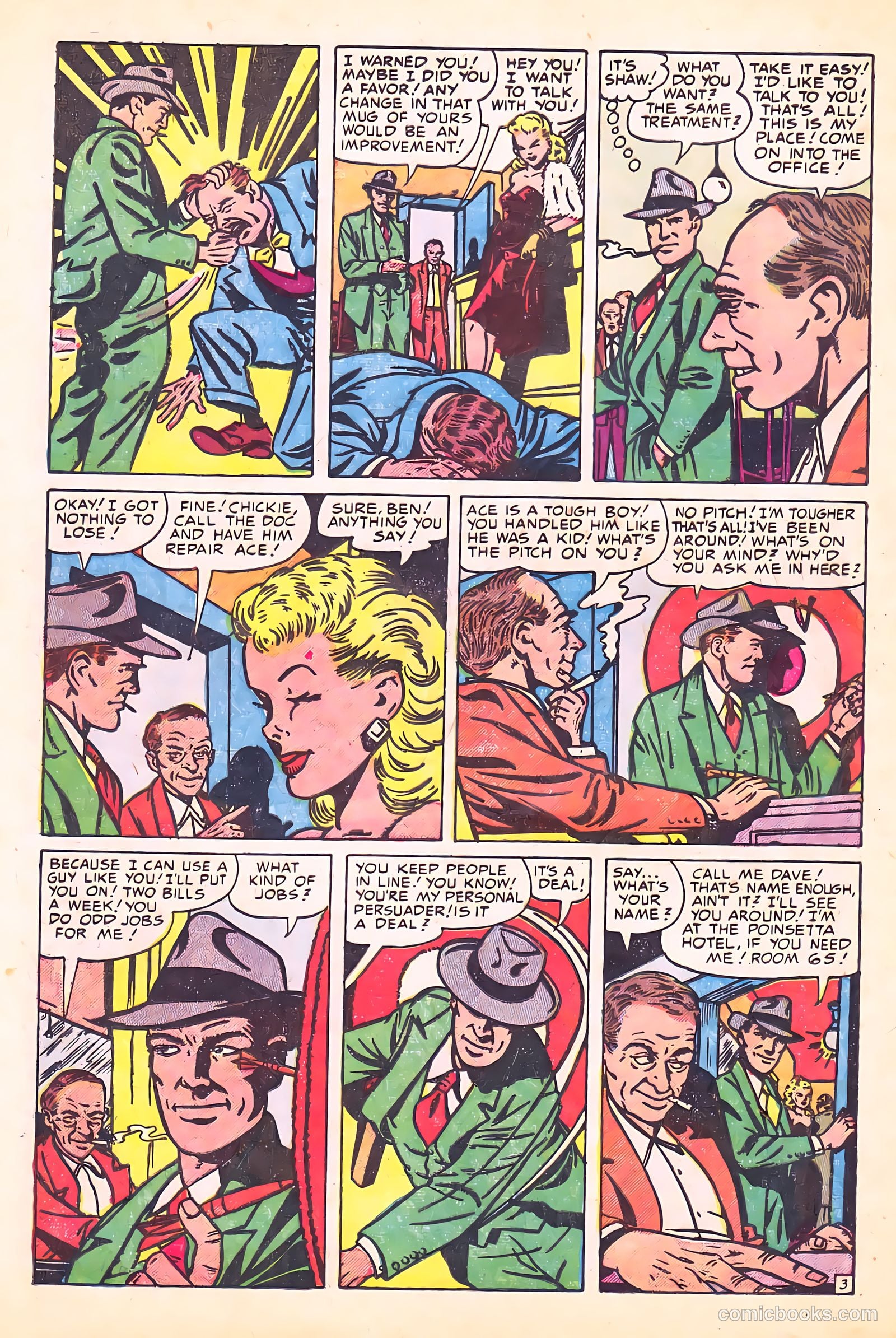 Justice Traps the Guilty #71 — page 16 of 36