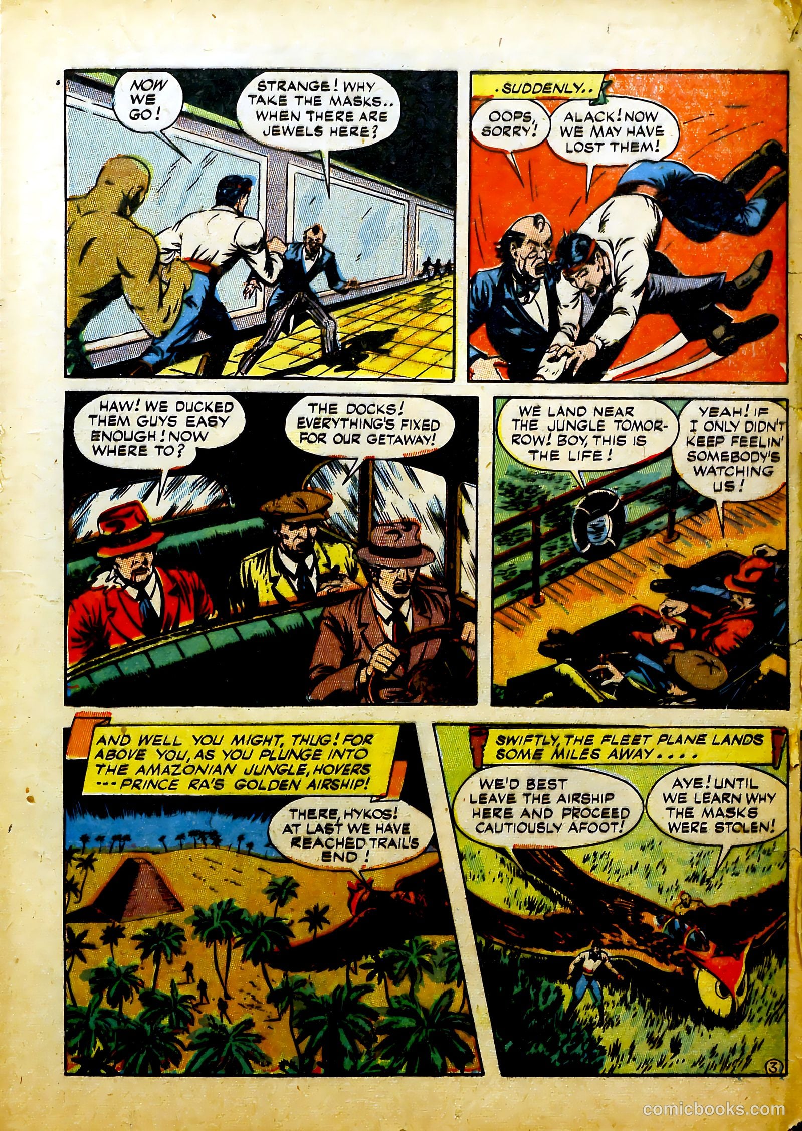 Prize Comics #51 — page 25 of 52