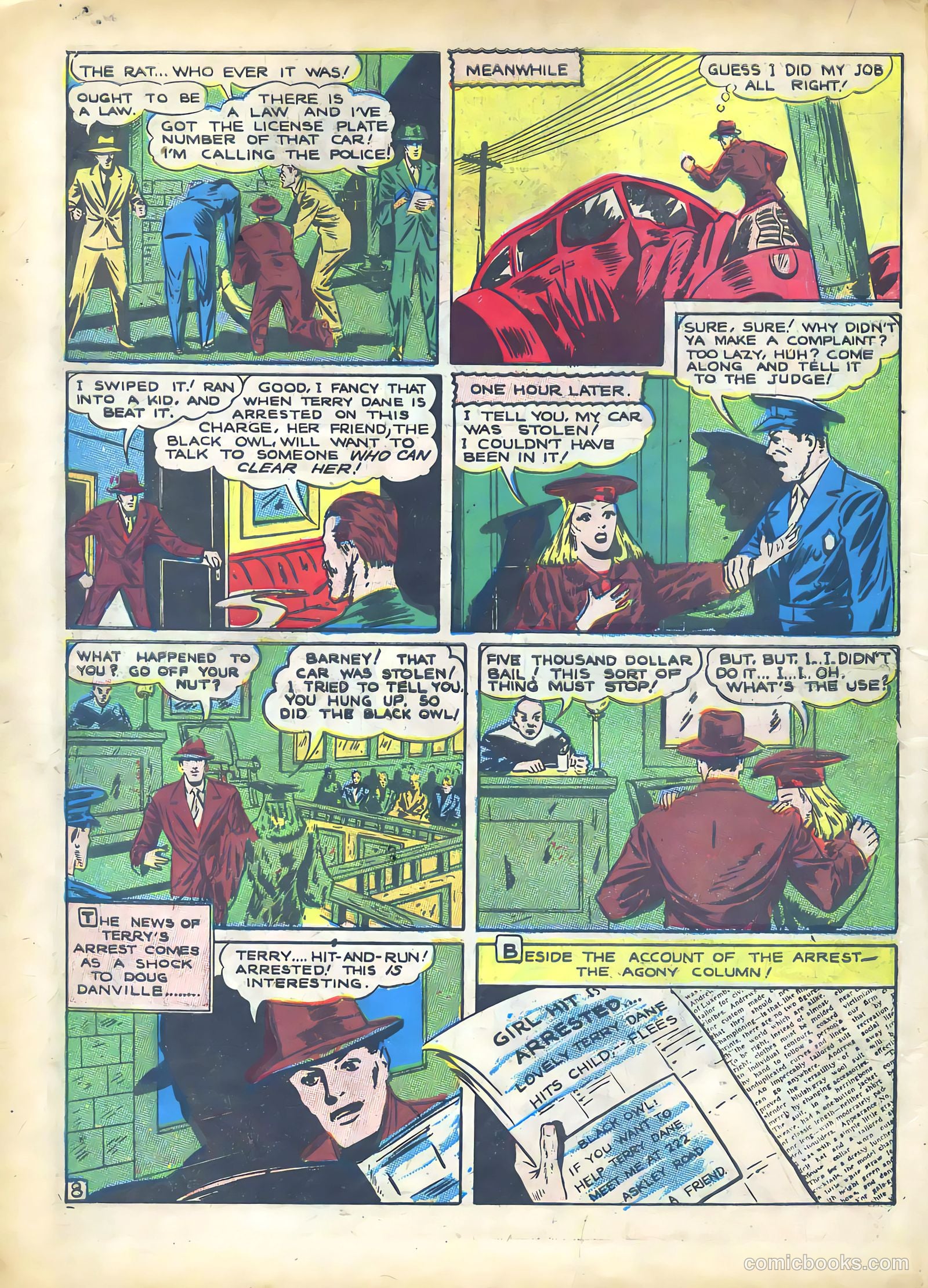 Prize Comics #11 — page 10 of 68