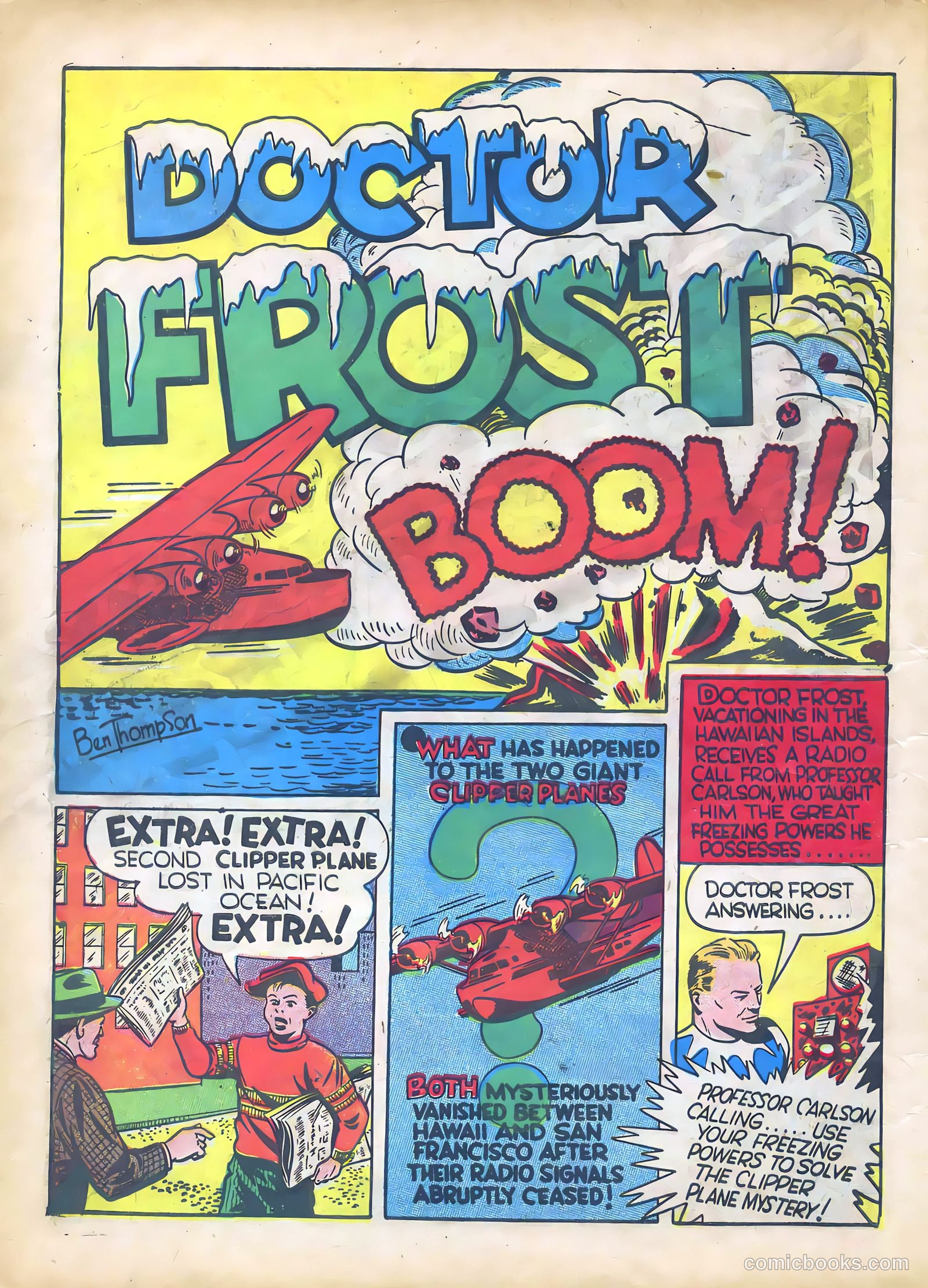 Prize Comics #11 — page 16 of 68