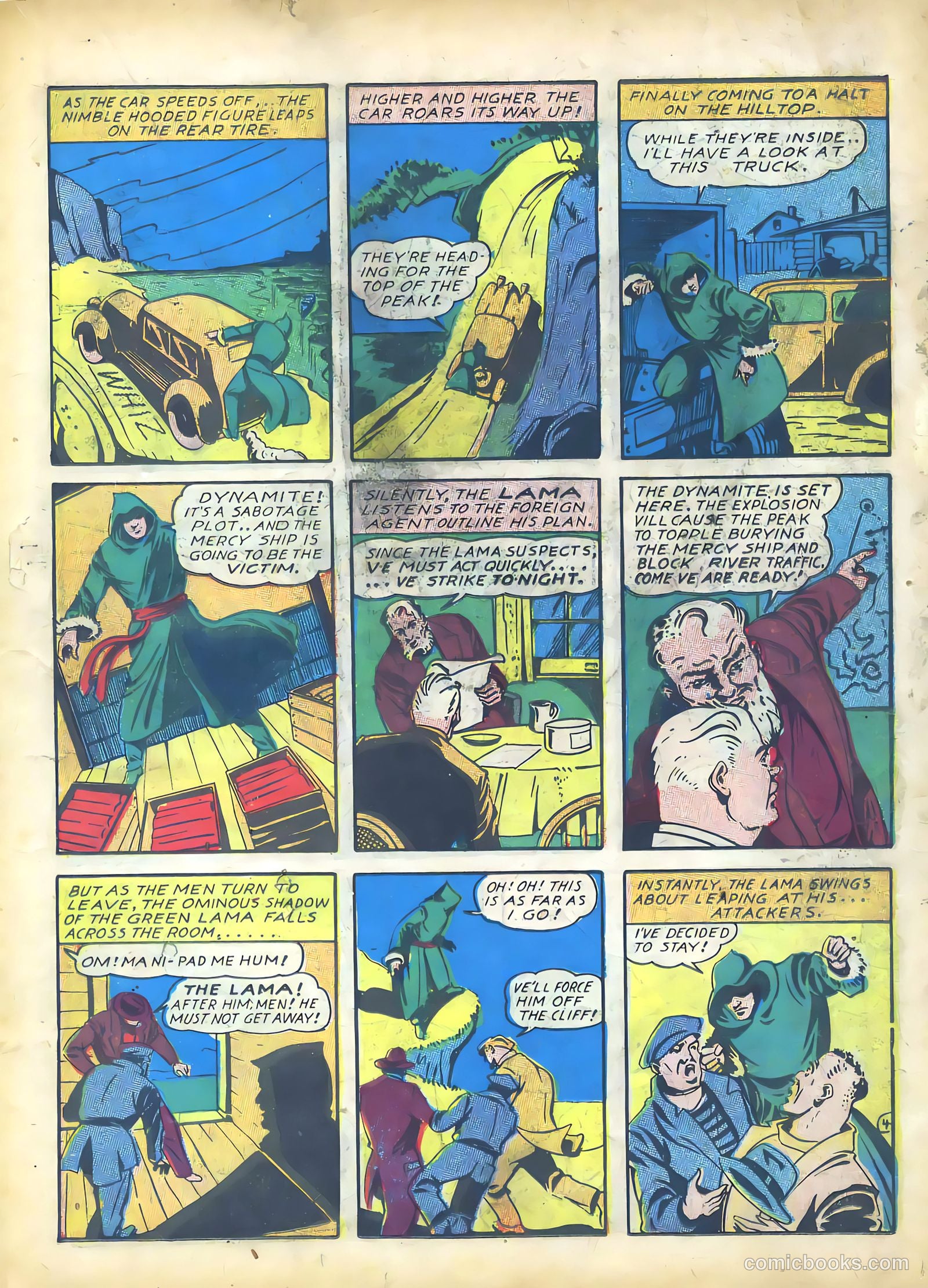 Prize Comics #11 — page 39 of 68