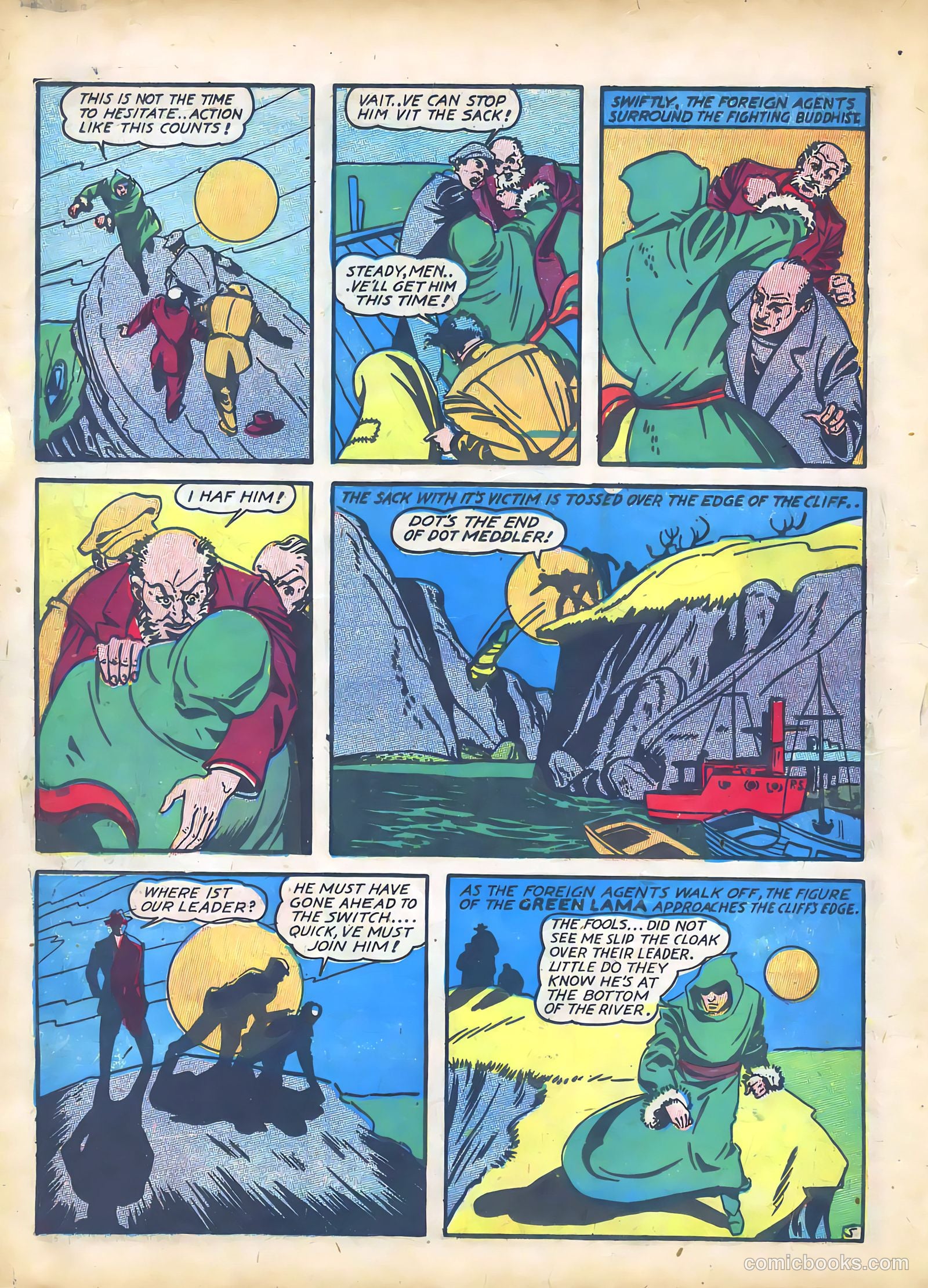 Prize Comics #11 — page 40 of 68