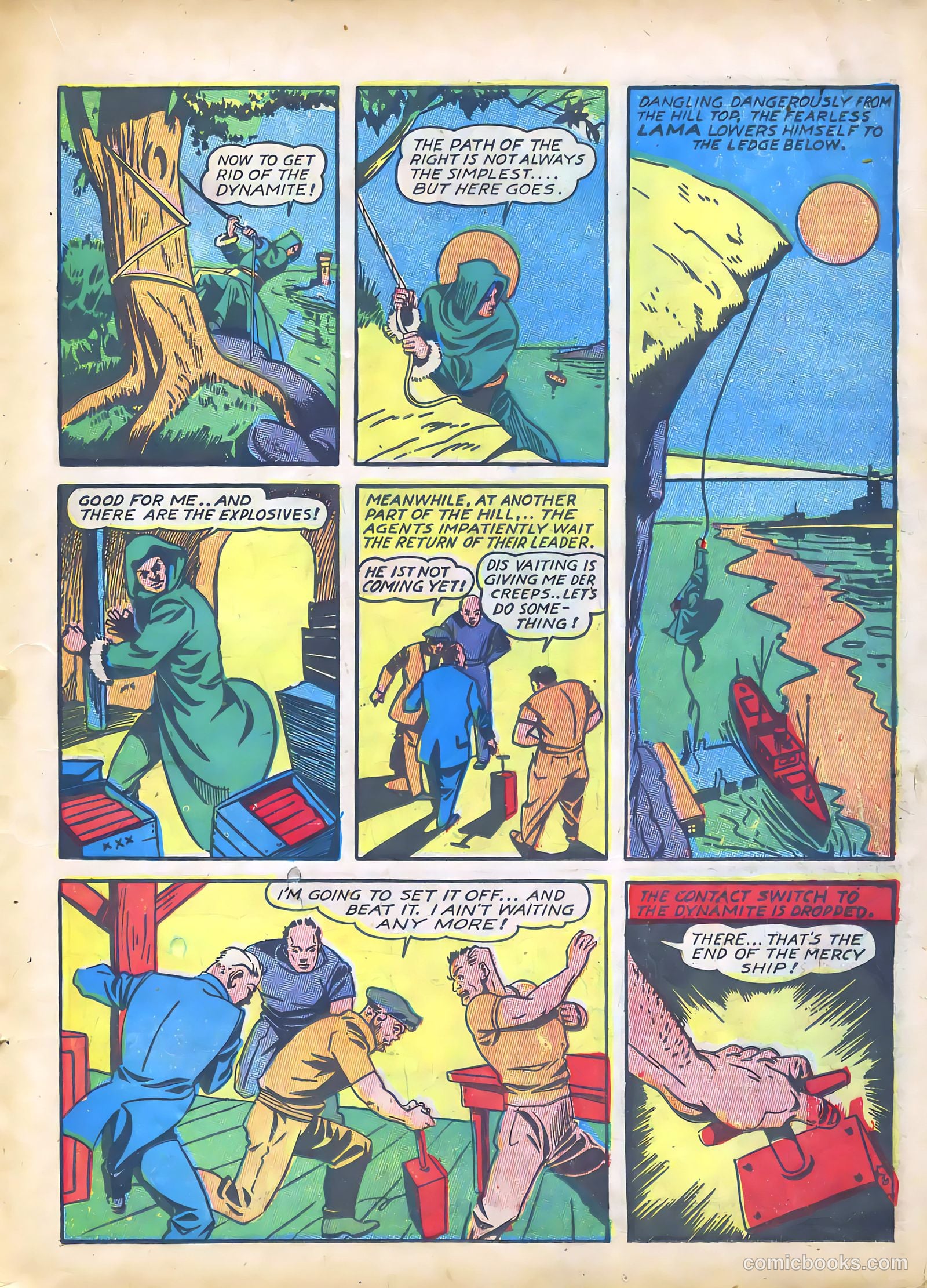 Prize Comics #11 — page 41 of 68