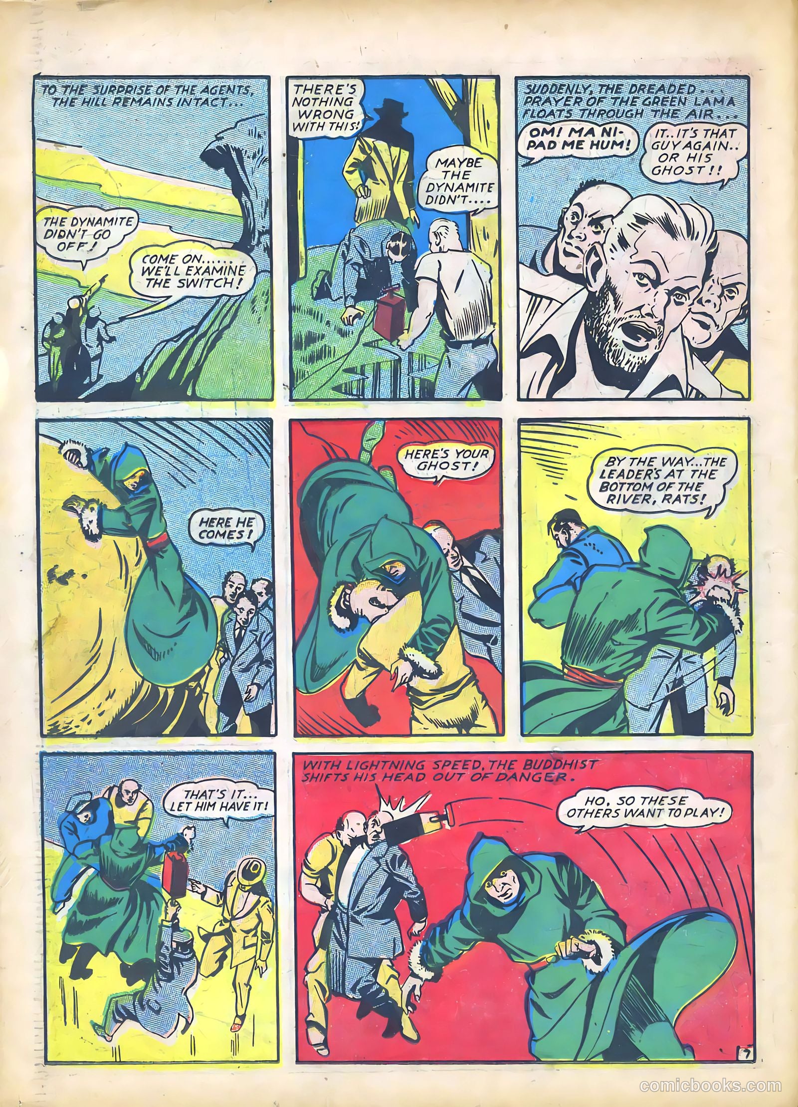 Prize Comics #11 — page 42 of 68