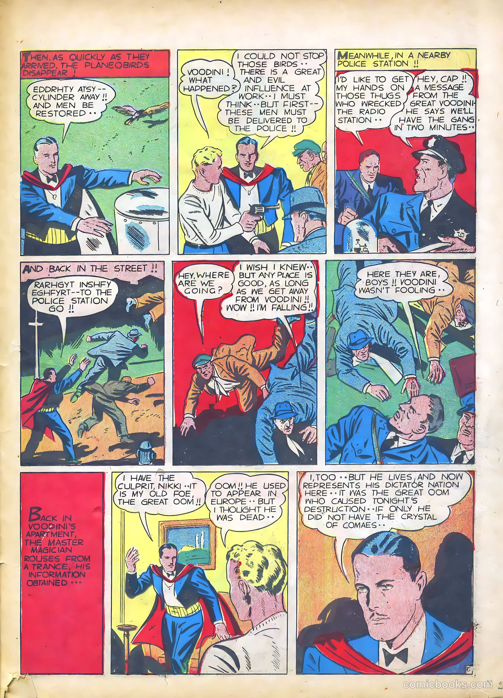 Prize Comics #11 — page 49 of 68