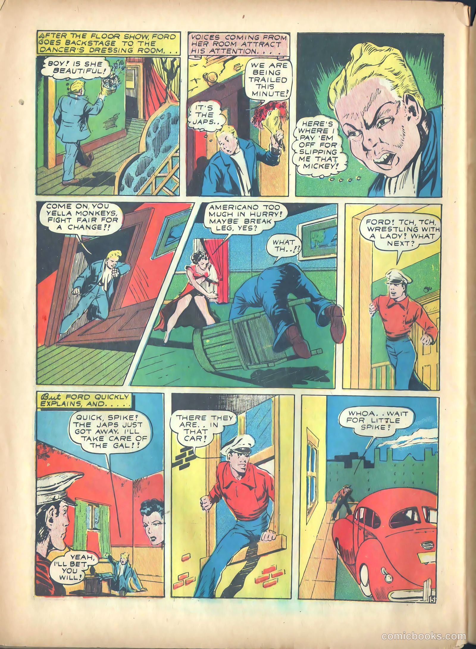 Prize Comics #23 — page 61 of 69