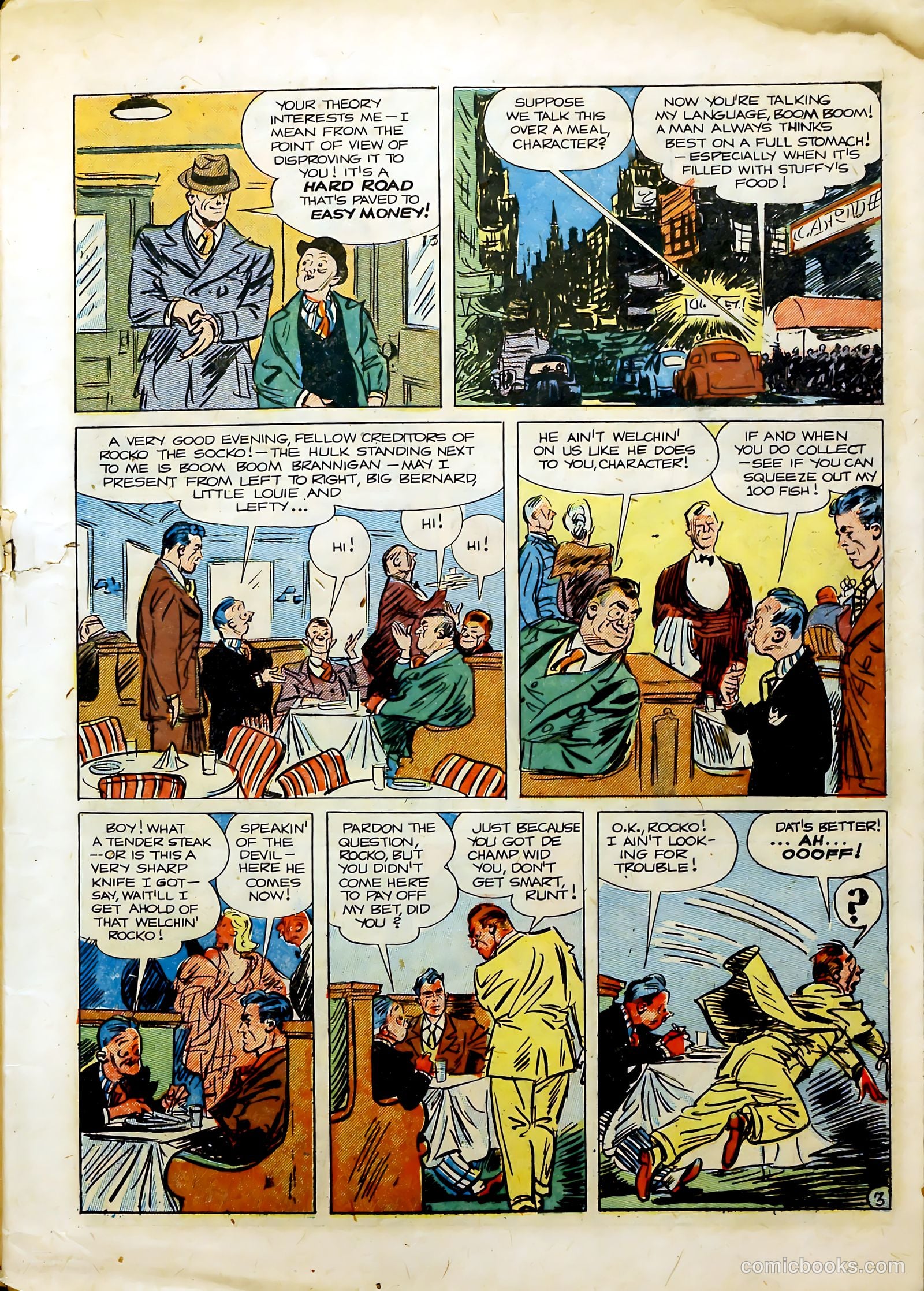 Prize Comics #48 — page 5 of 52
