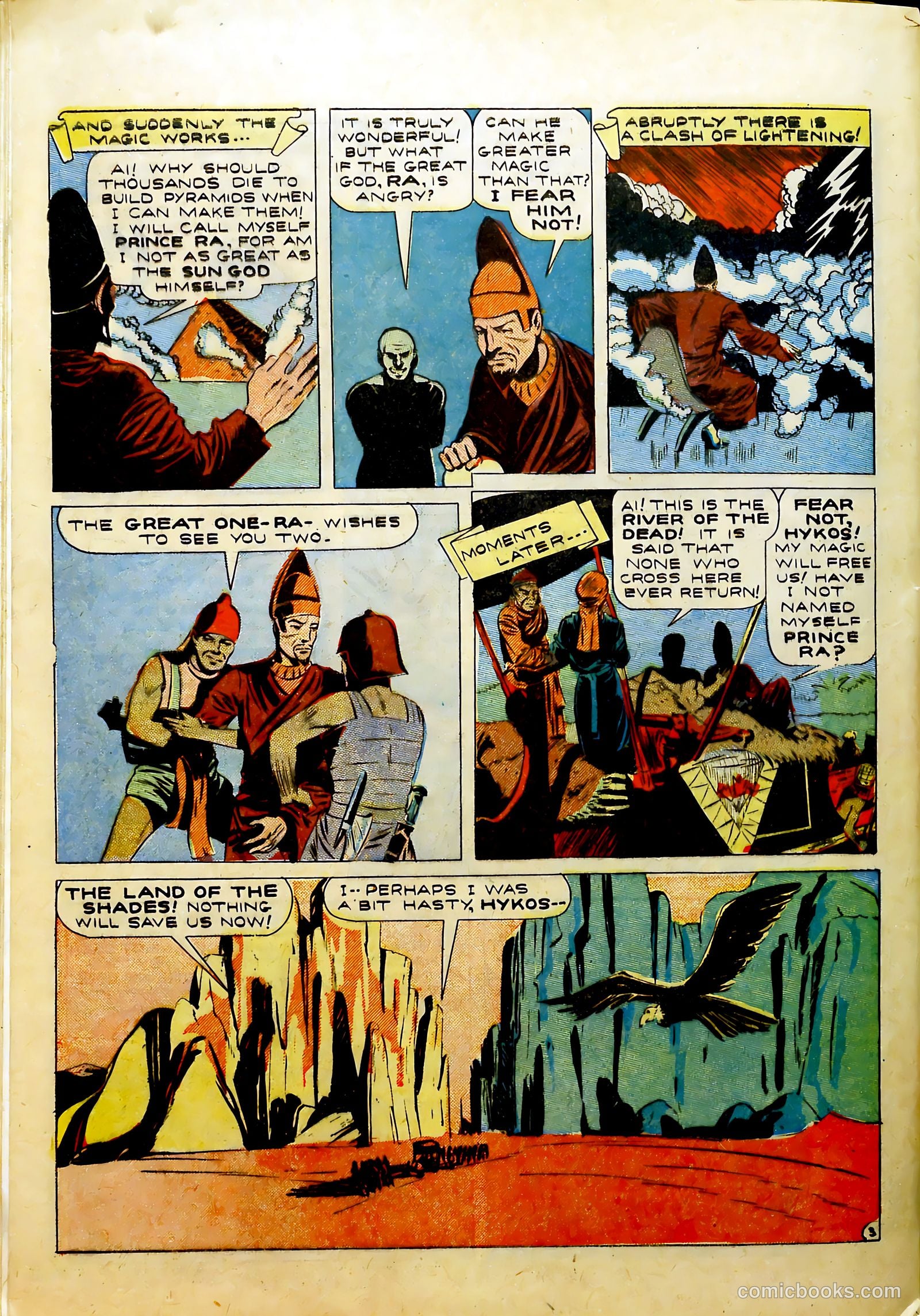 Prize Comics #48 — page 44 of 52