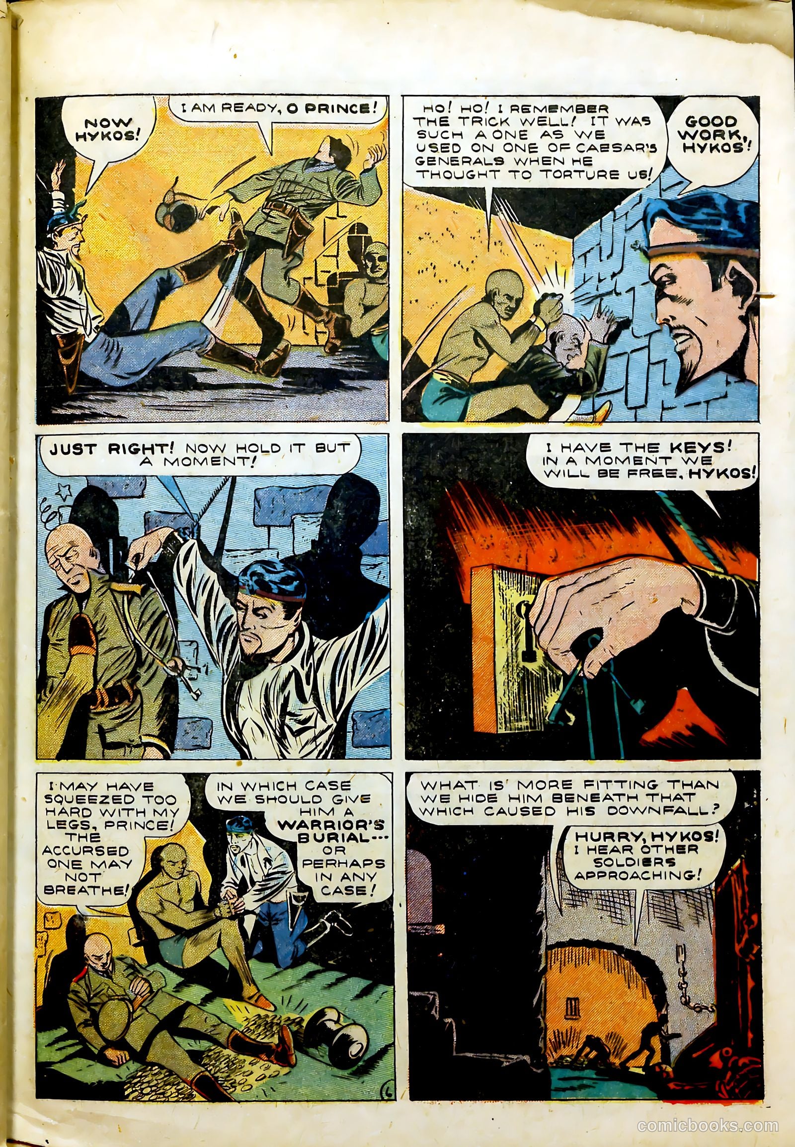 Prize Comics #48 — page 47 of 52