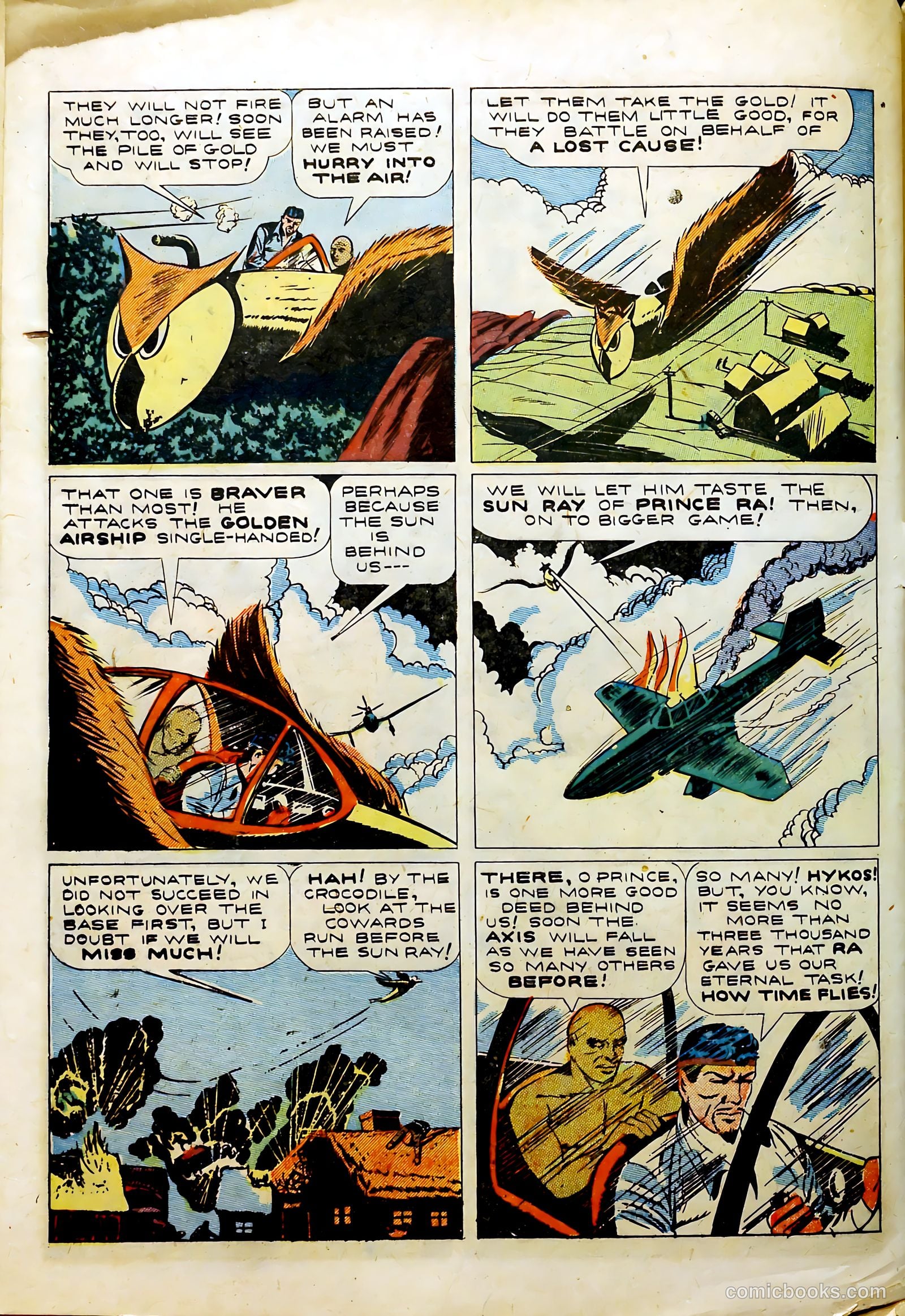 Prize Comics #48 — page 48 of 52