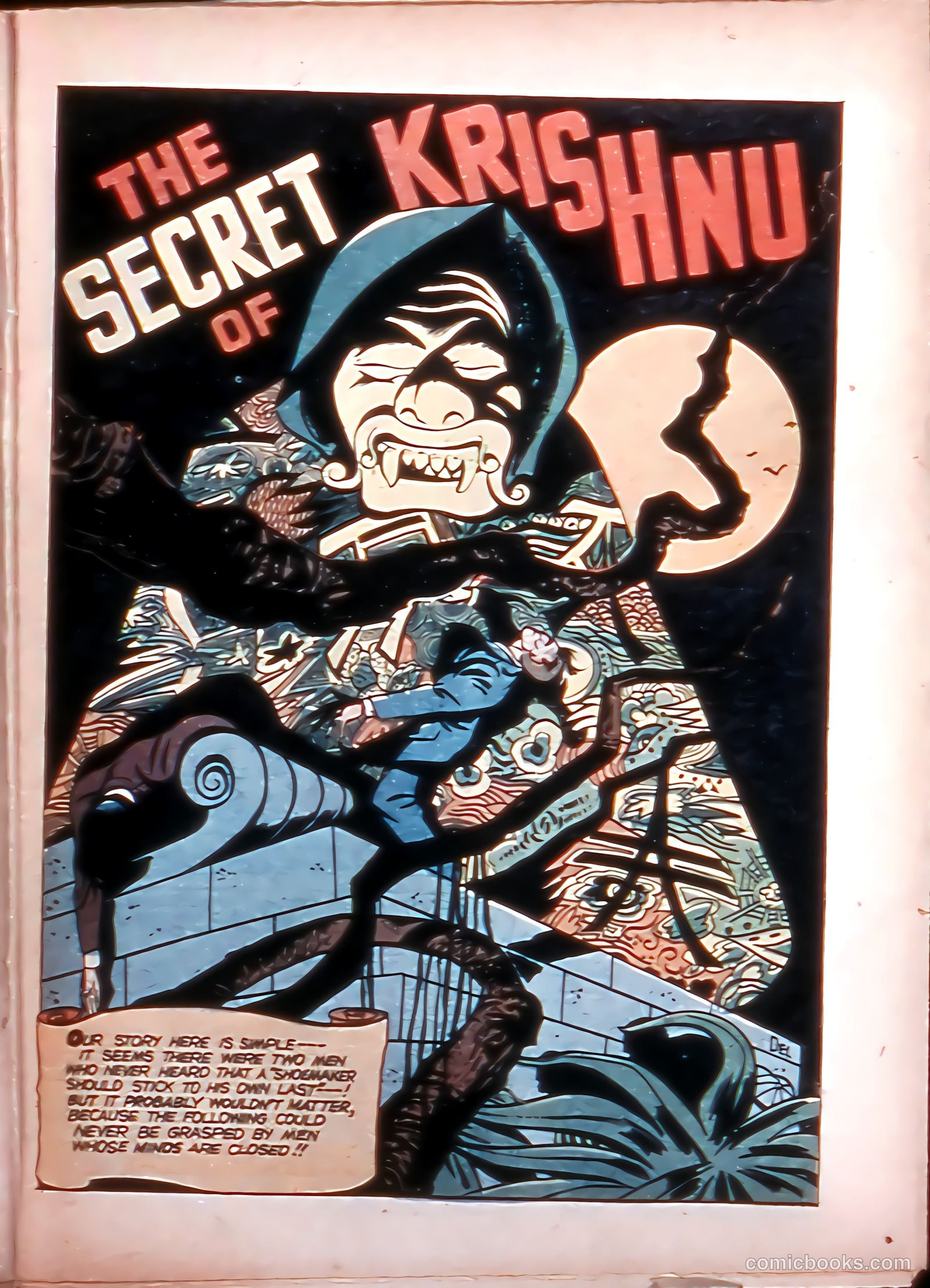 Clue Comics #11 — page 33 of 52