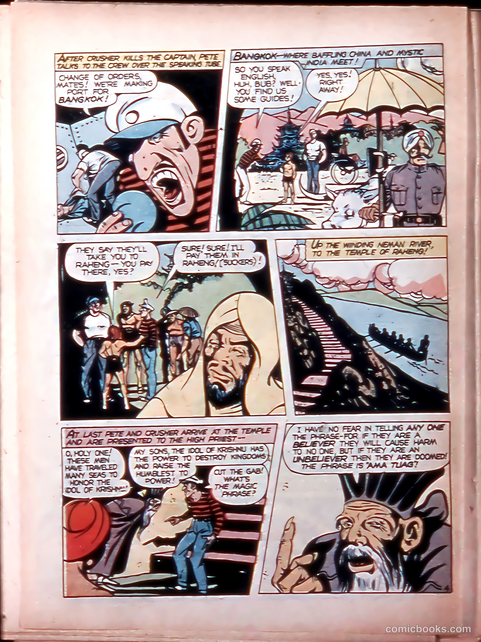 Clue Comics #11 — page 36 of 52