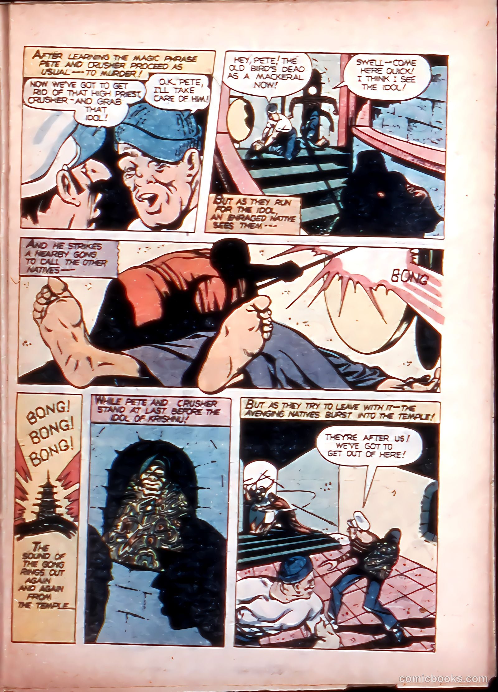 Clue Comics #11 — page 37 of 52