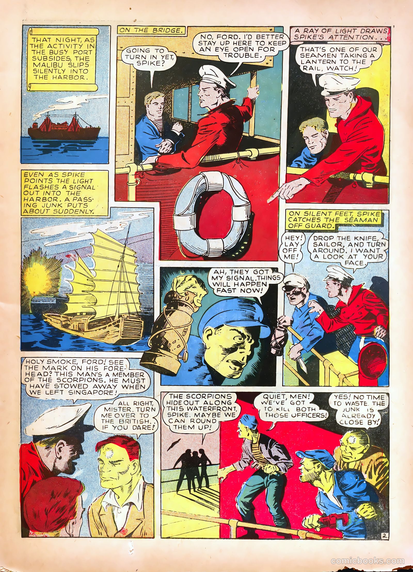 Prize Comics #19 — page 23 of 68
