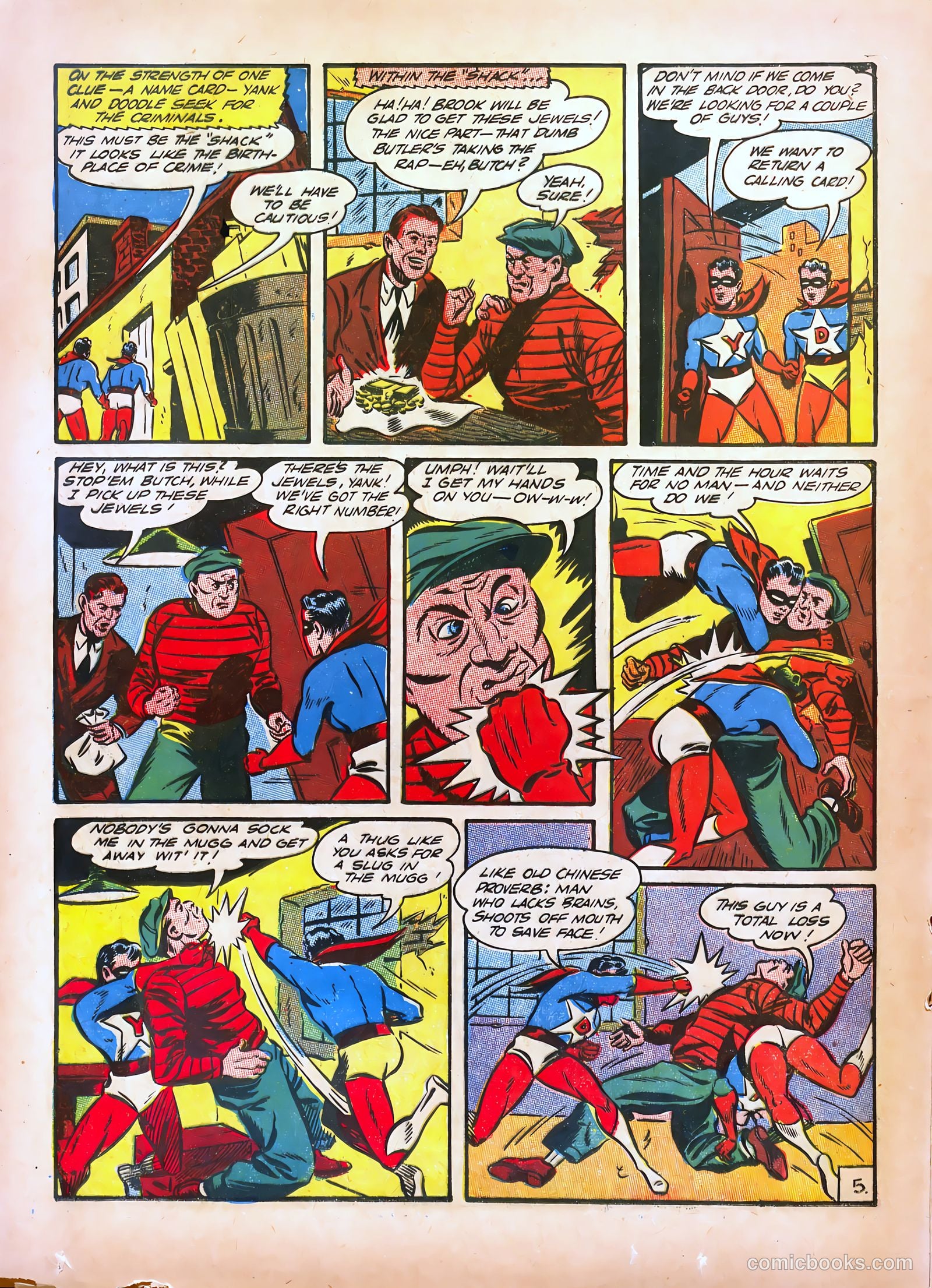 Prize Comics #19 — page 32 of 68