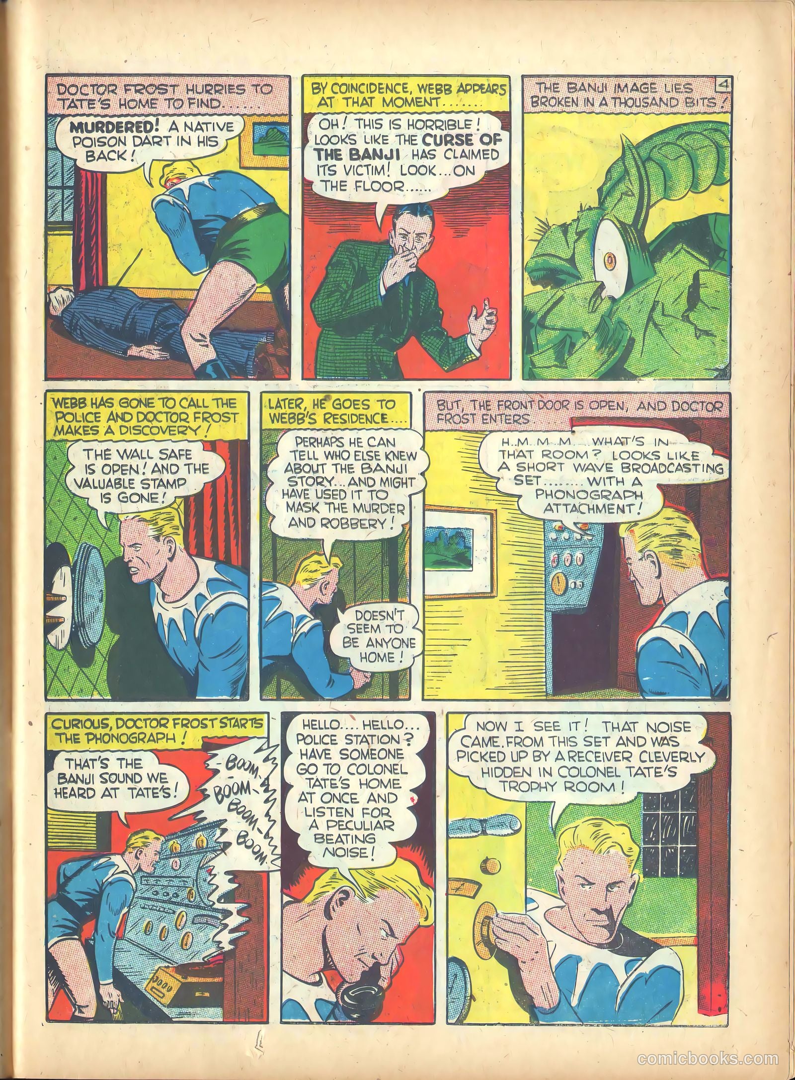 Prize Comics #21 — page 19 of 68
