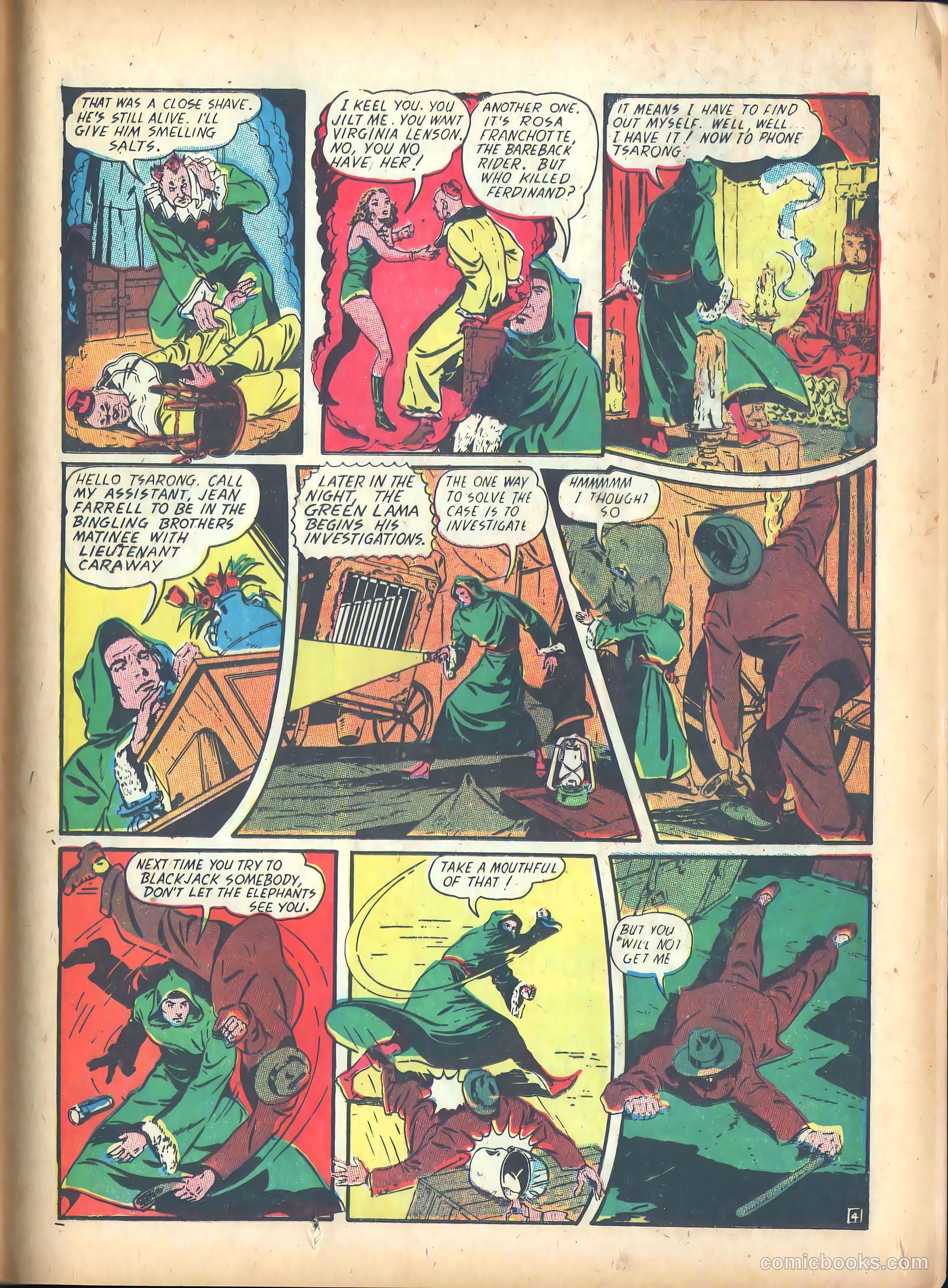 Prize Comics #21 — page 49 of 68