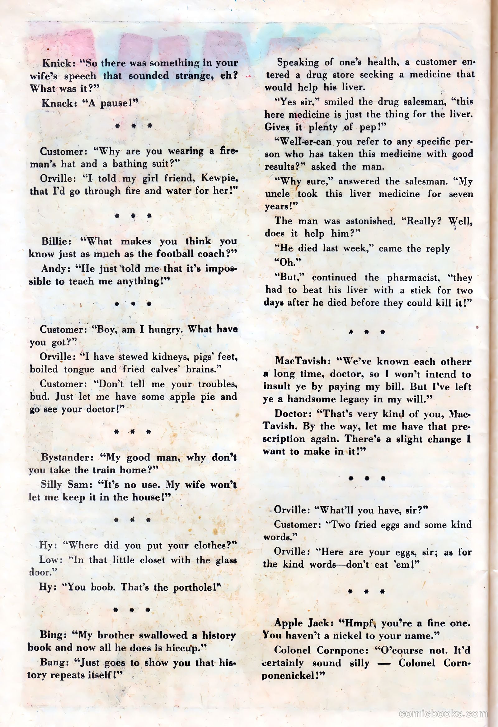 Ernie #22 — page 42 of 53