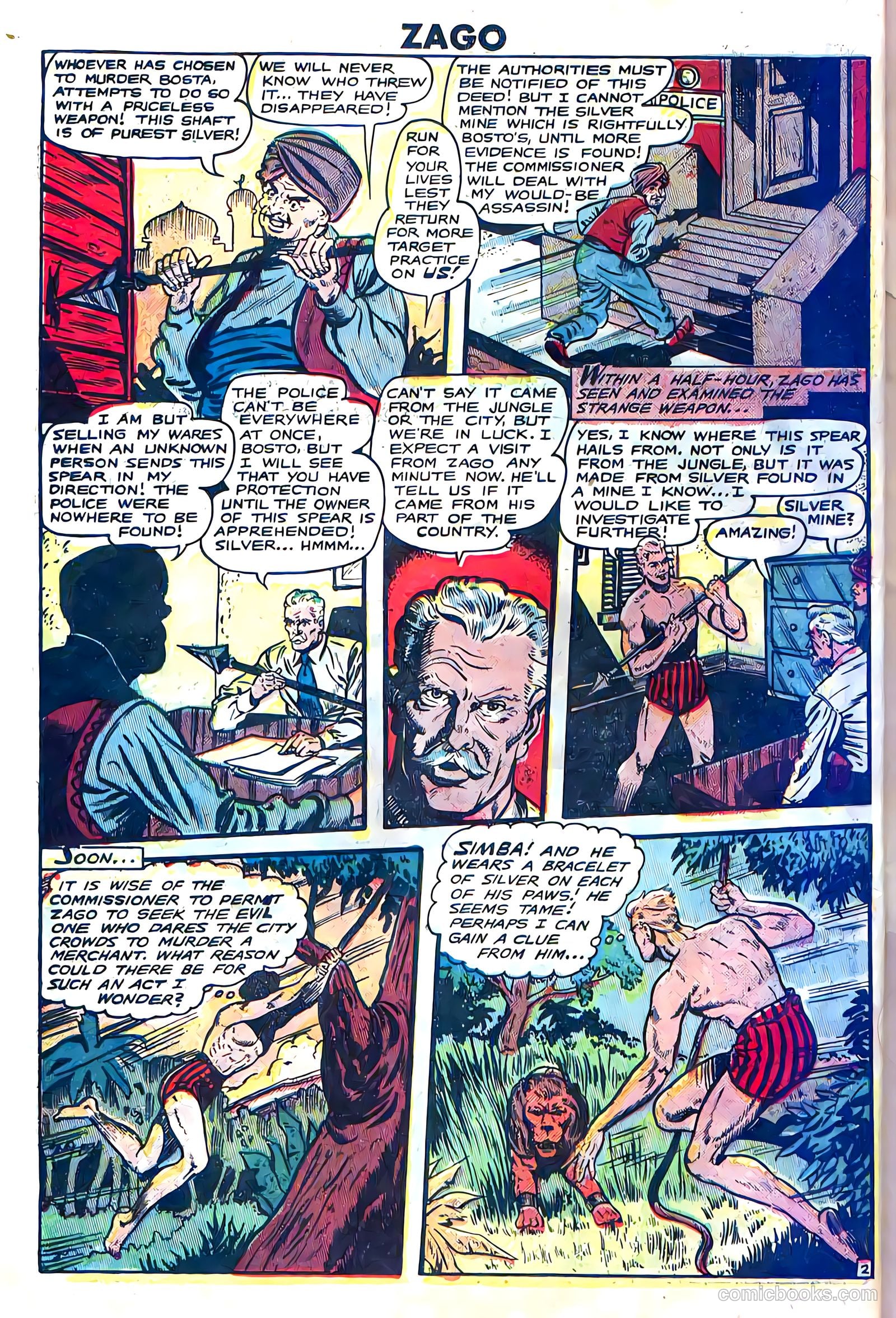 Zago, Jungle Prince #3 — page 17 of 37