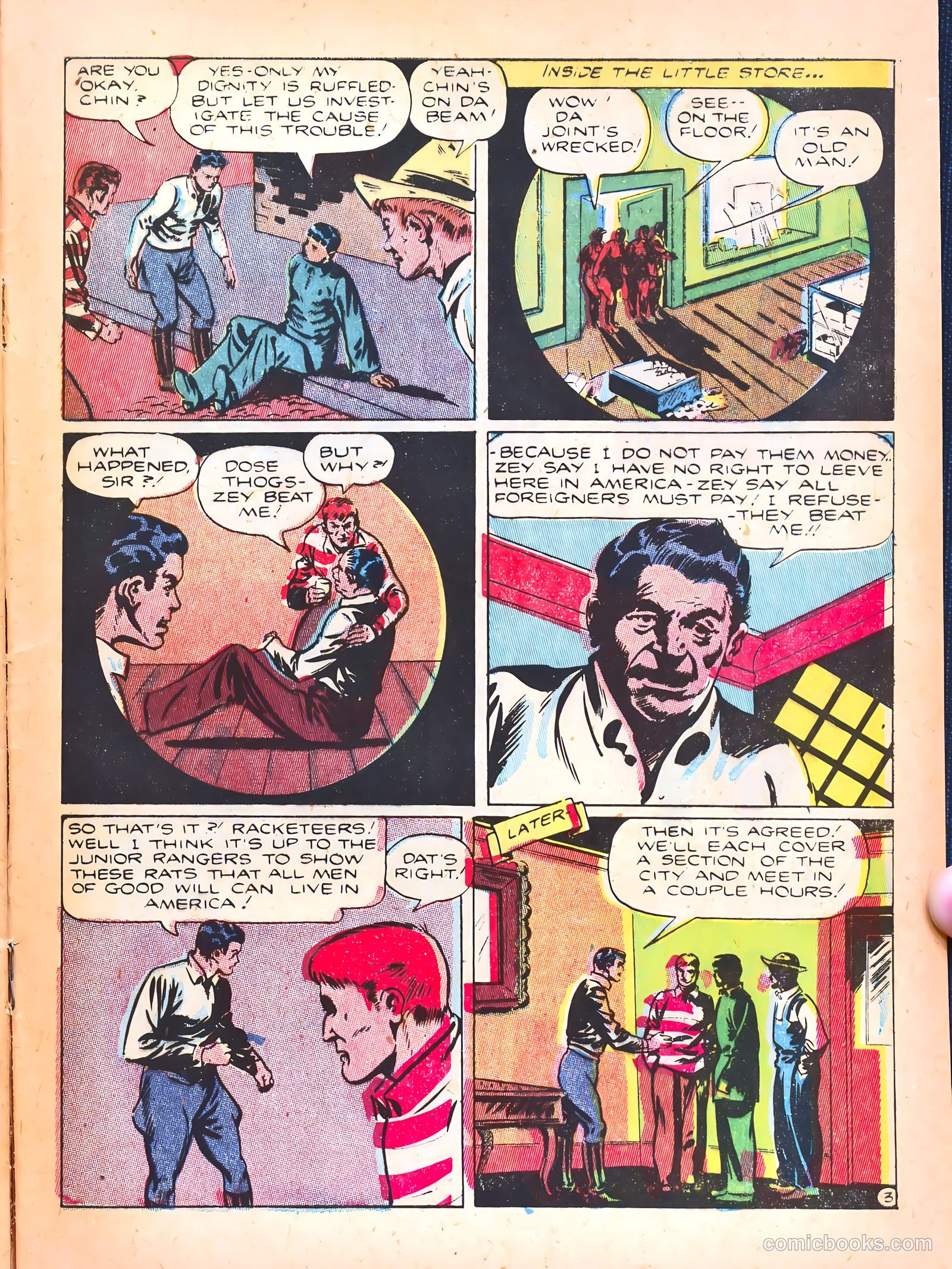 Headline Comics #17 — page 43 of 52