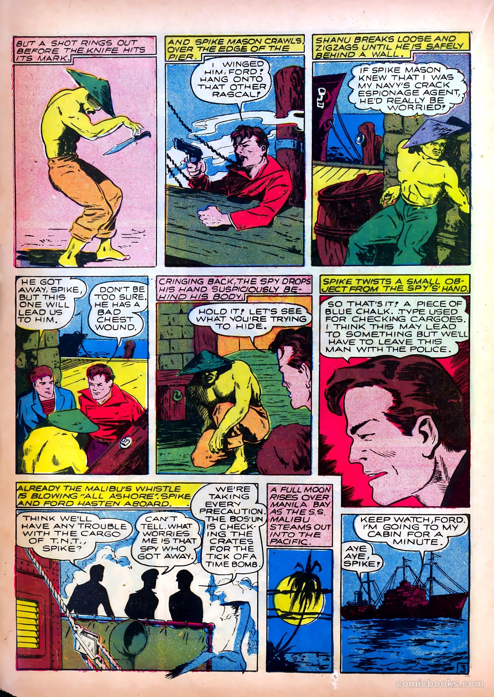 Prize Comics #18 — page 24 of 68