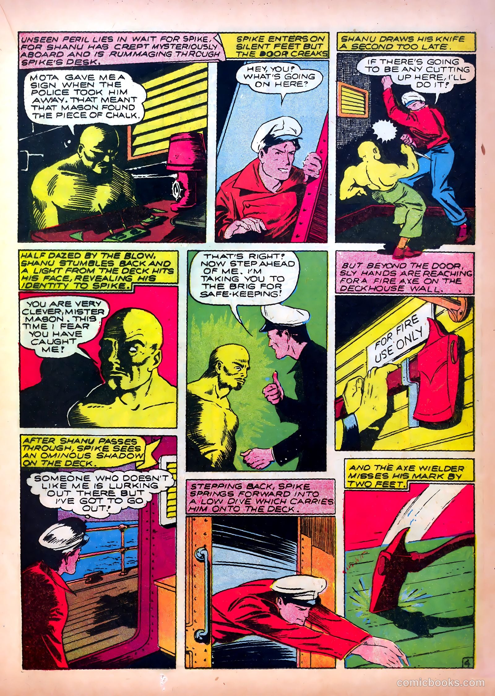 Prize Comics #18 — page 25 of 68