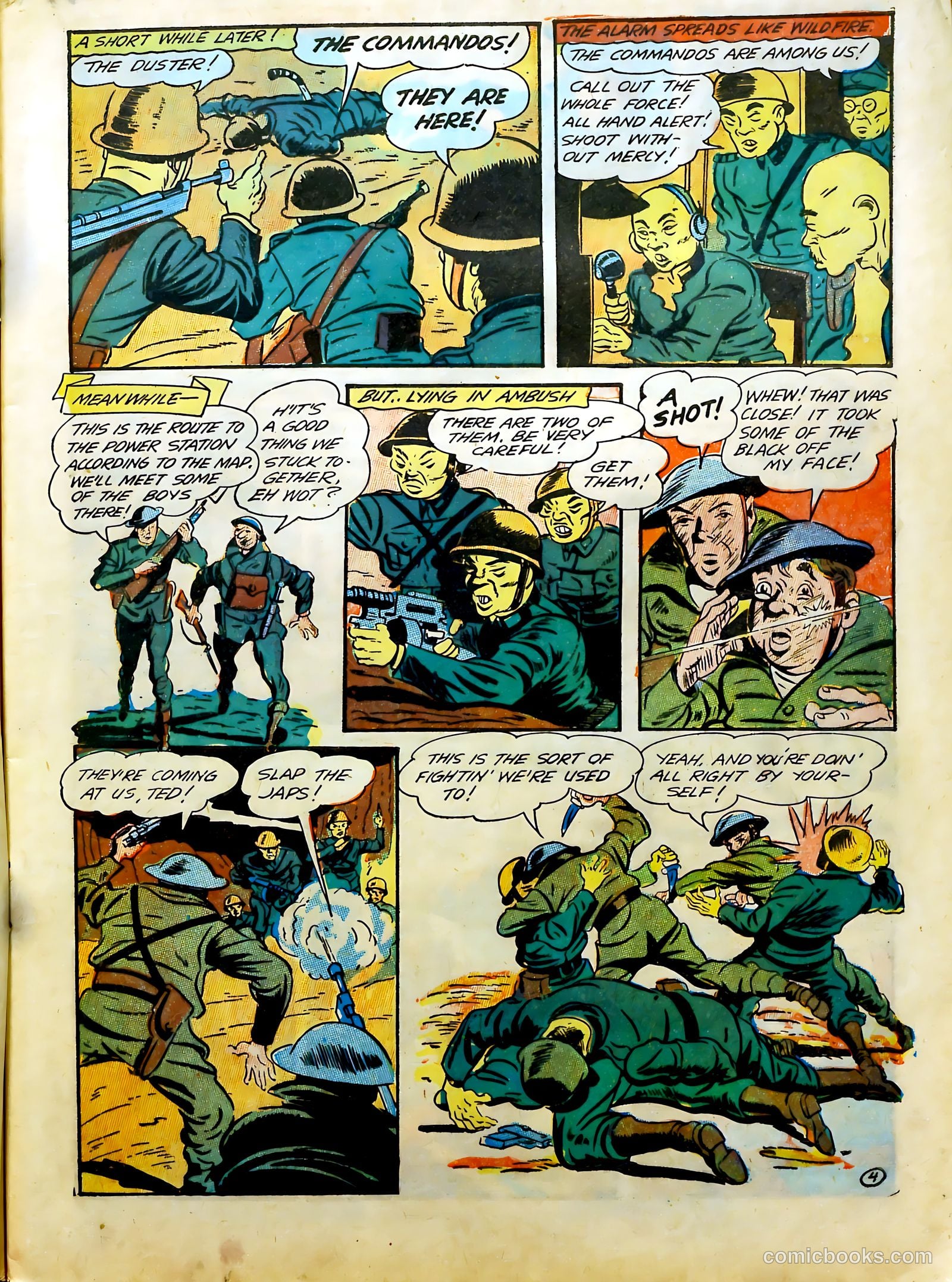 Prize Comics #25 — page 17 of 71