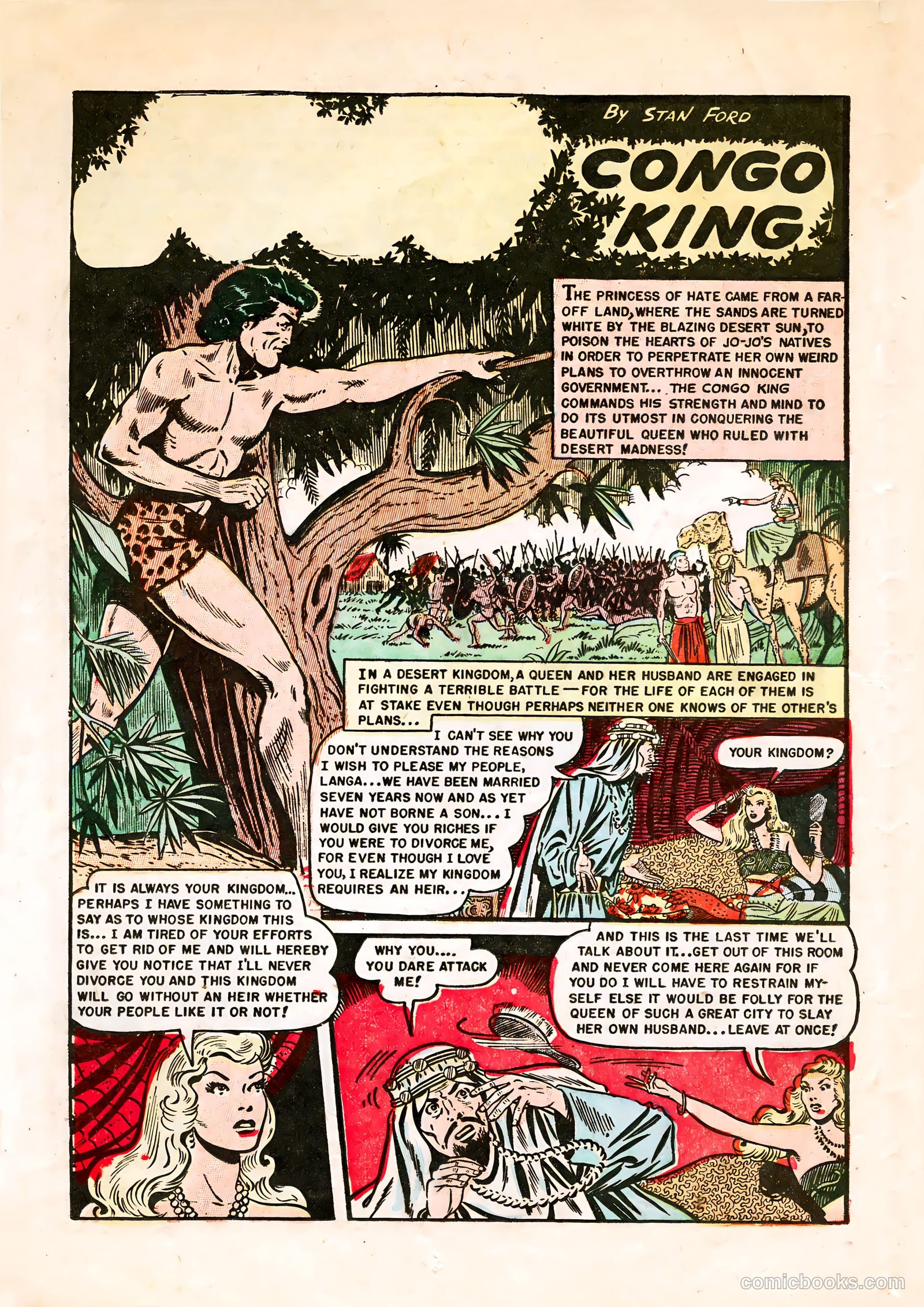 Jungle Jo #0 — page 12 of 36