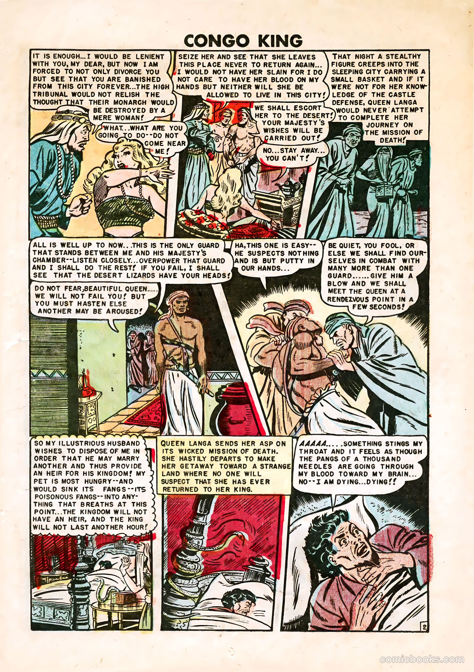 Jungle Jo #0 — page 13 of 36