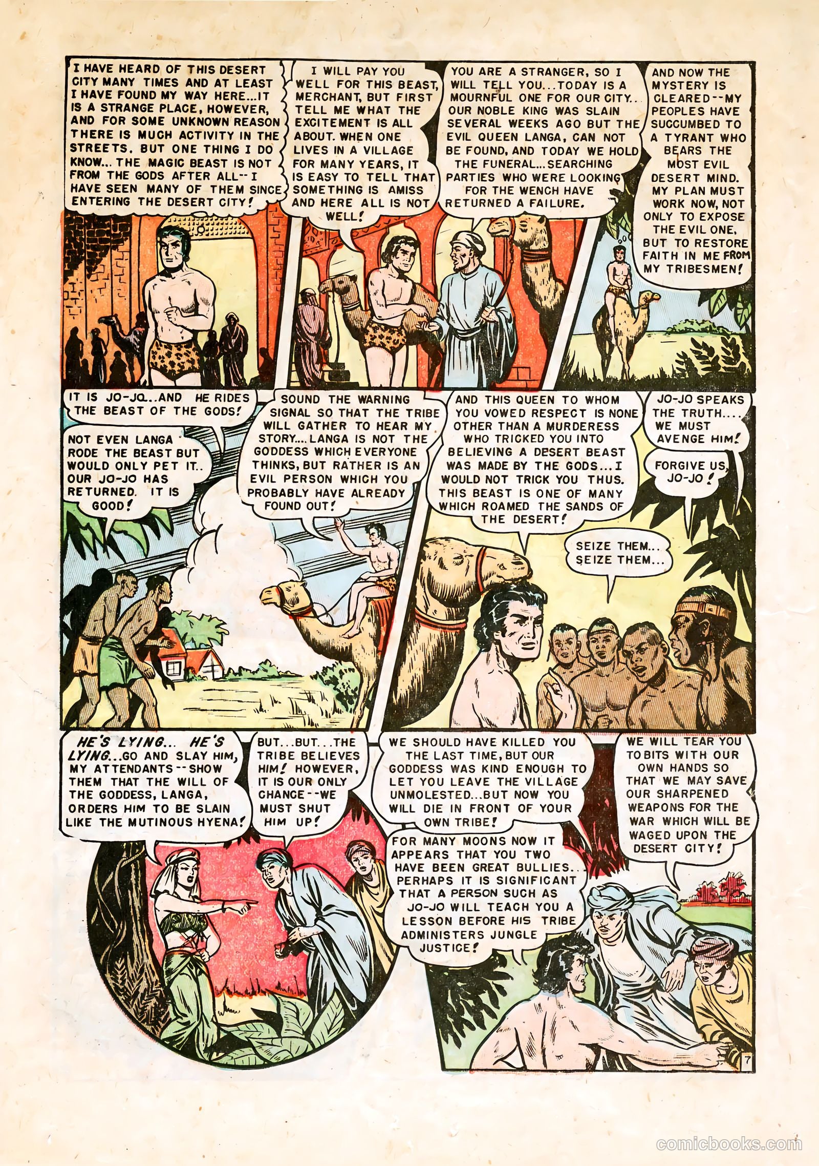 Jungle Jo #0 — page 18 of 36