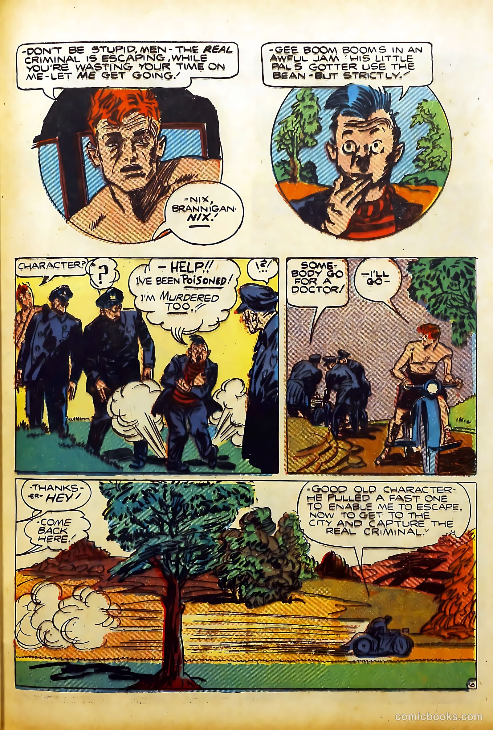 Prize Comics #57 — page 43 of 52