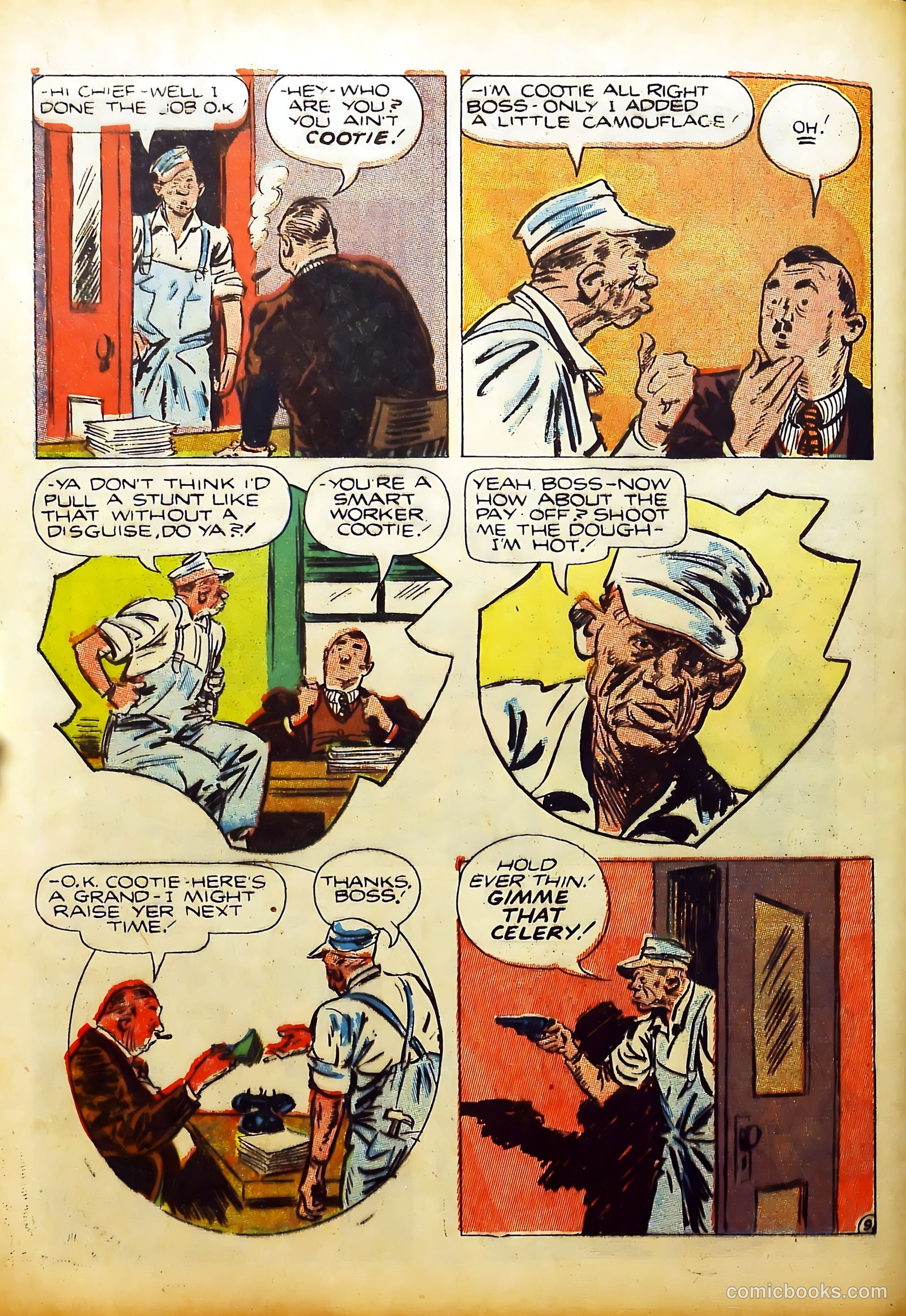 Prize Comics #57 — page 46 of 52