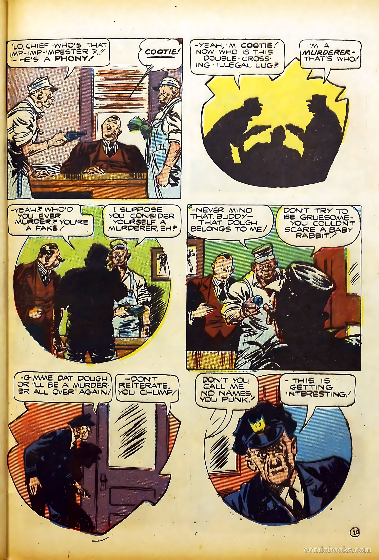 Prize Comics #57 — page 47 of 52