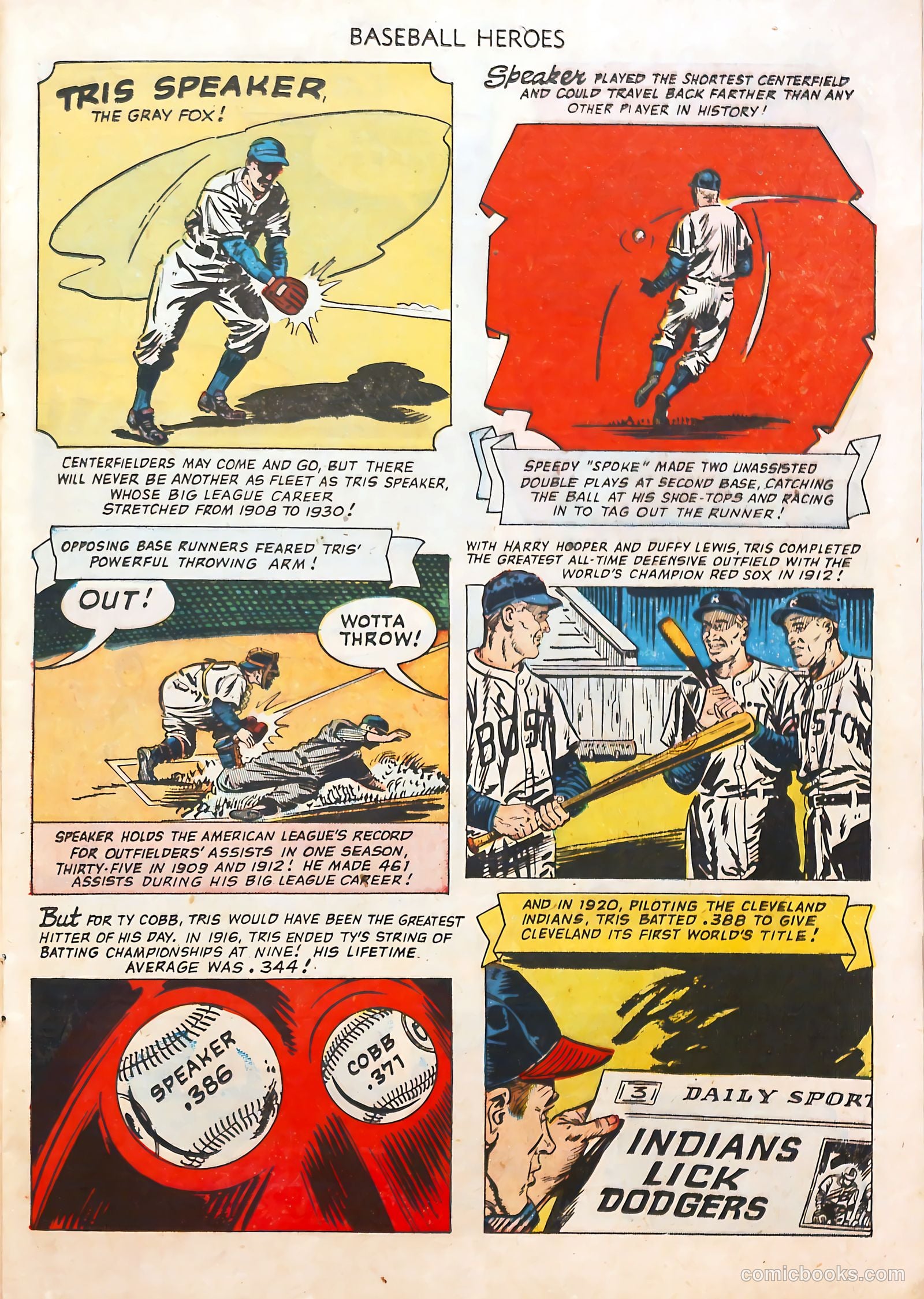 Baseball Heroes #nn — page 17 of 36