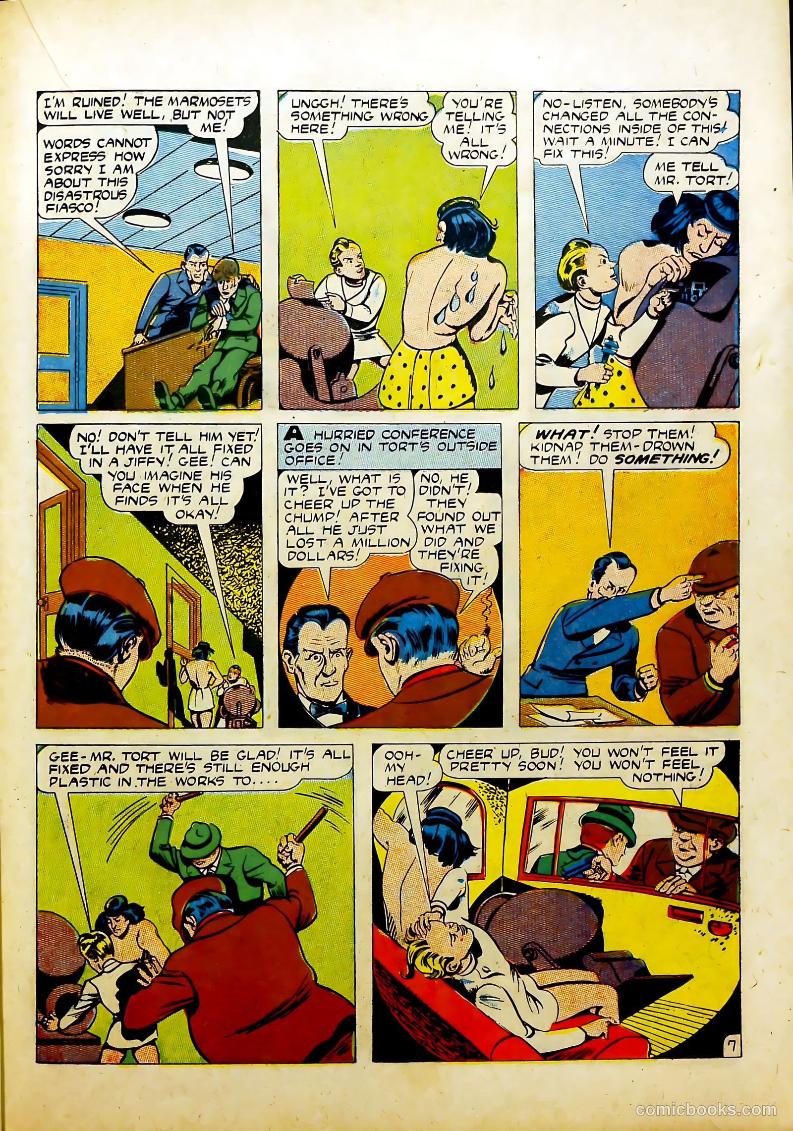 Prize Comics #41 — page 39 of 60