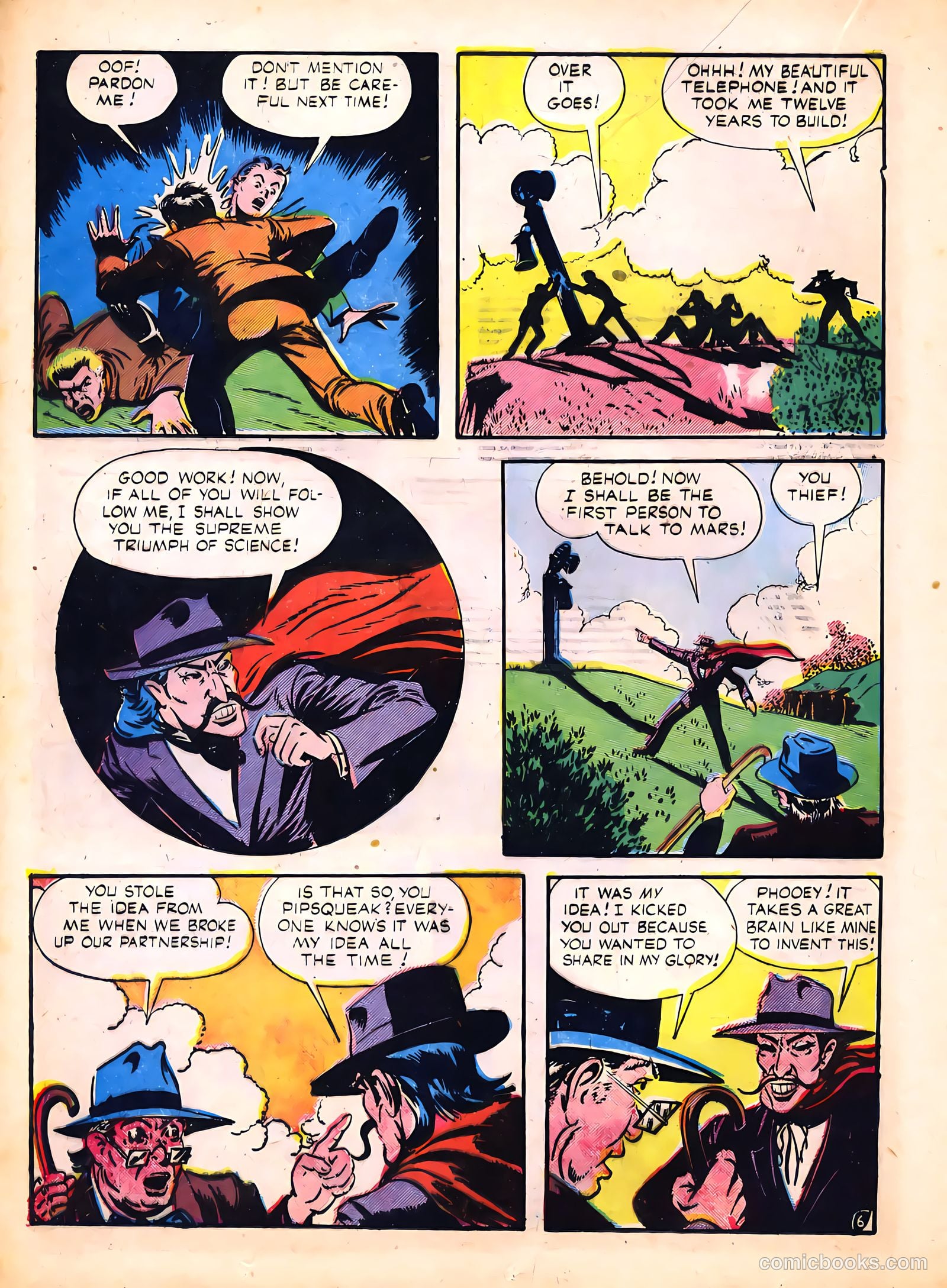 Prize Comics #47 — page 28 of 52