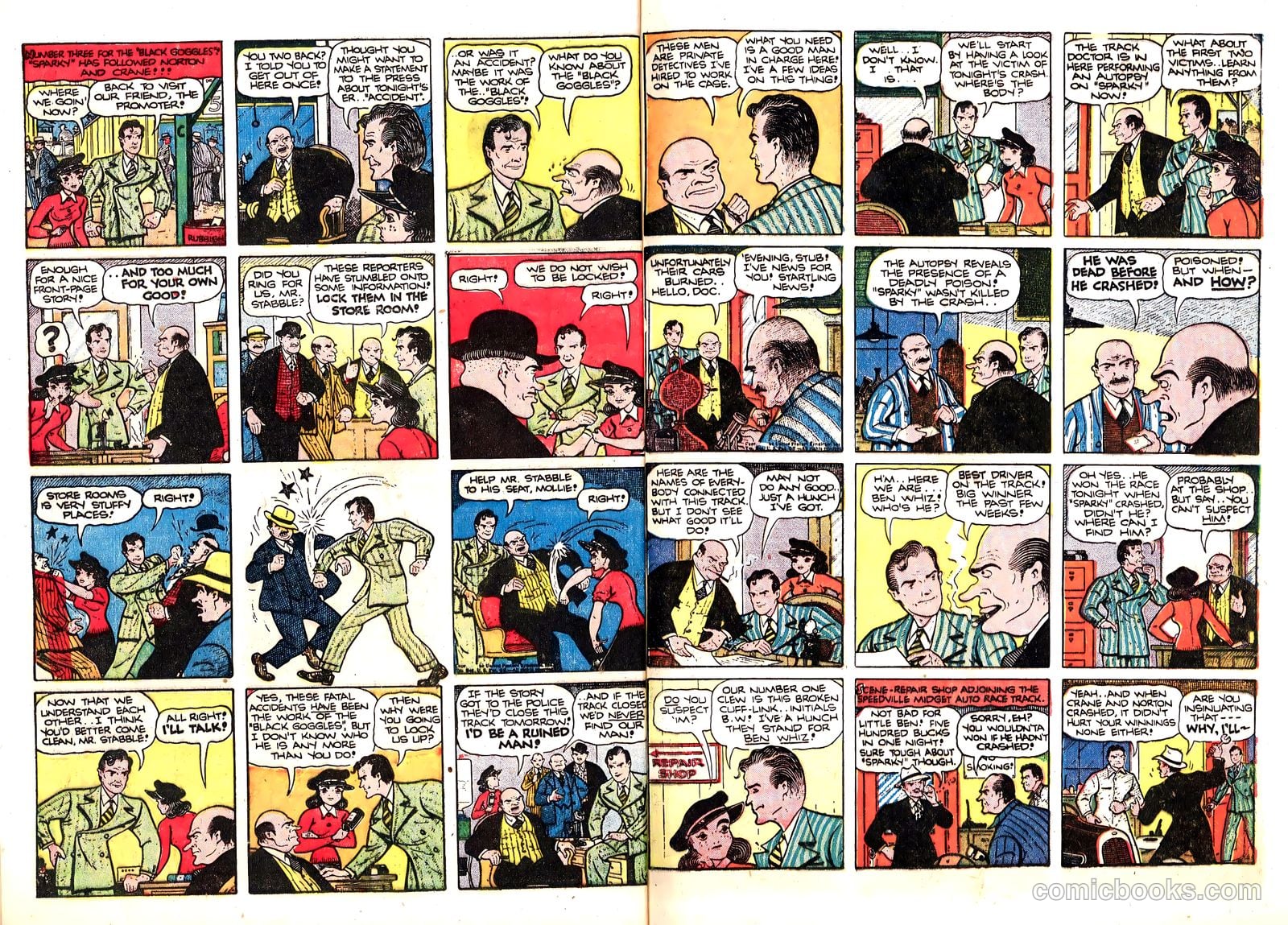 Jim Hardy Comics Book #1 — page 5 of 67