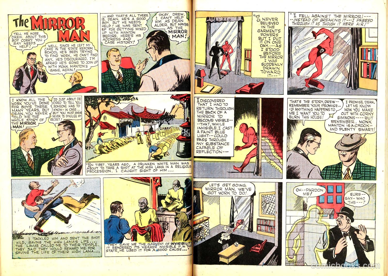 Jim Hardy Comics Book #1 — page 44 of 67